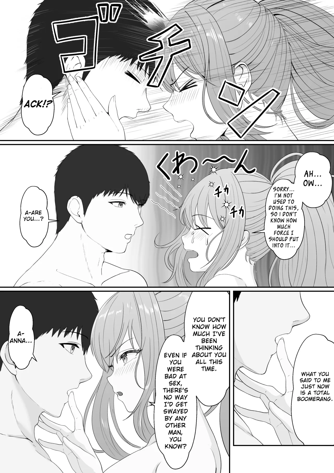 Half Gimai to no Amai Nichijou to Noumitsu Sex 89