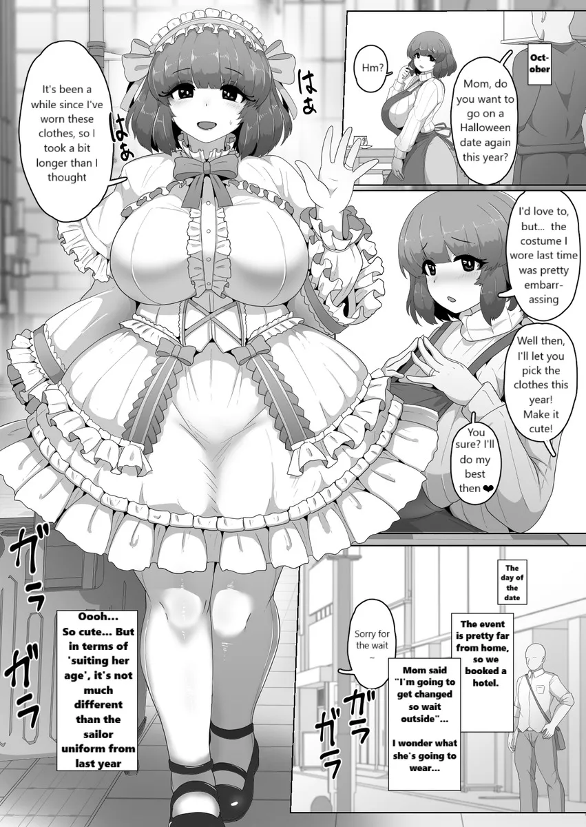 Halloween Yandere Boshi Kan 2025 1