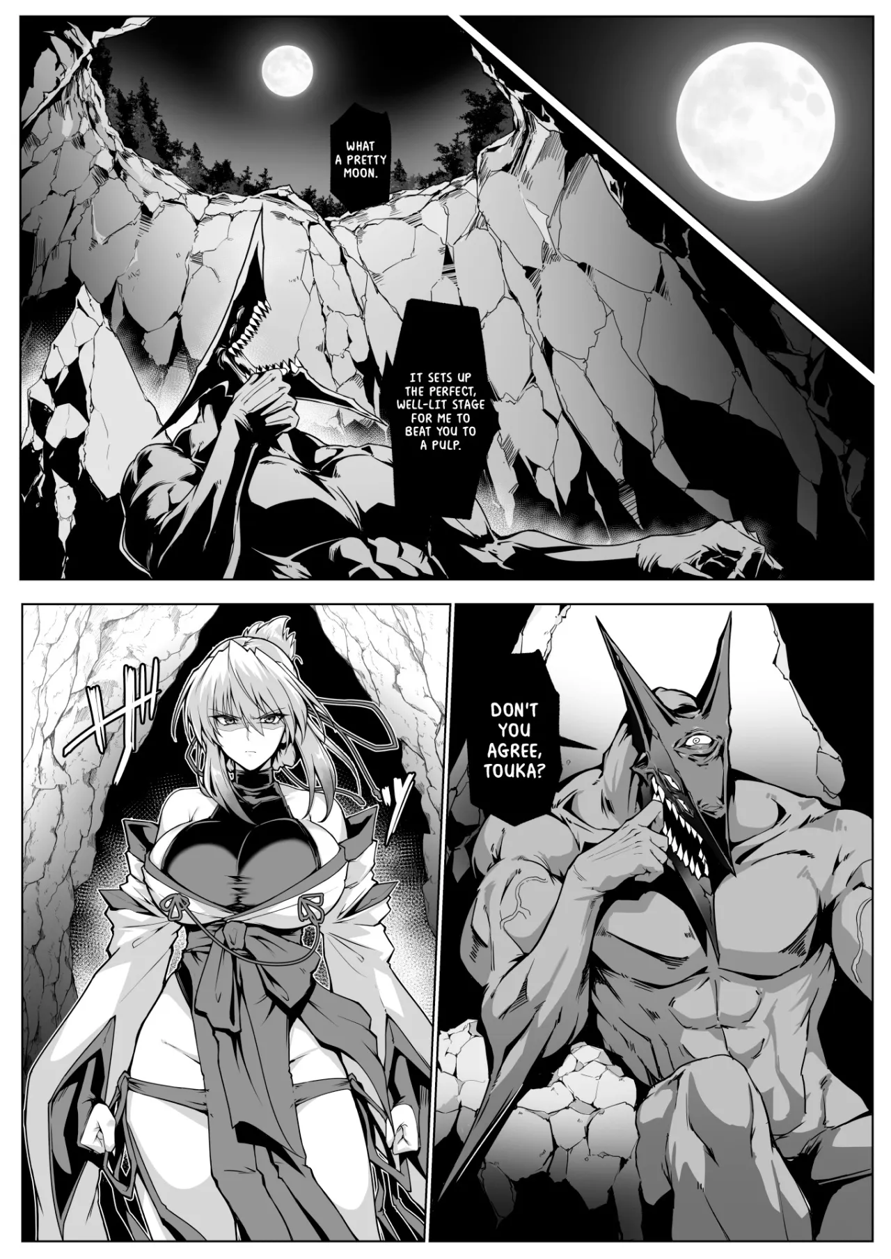 Hama no Miko Ingoku ni Otsu 2 27
