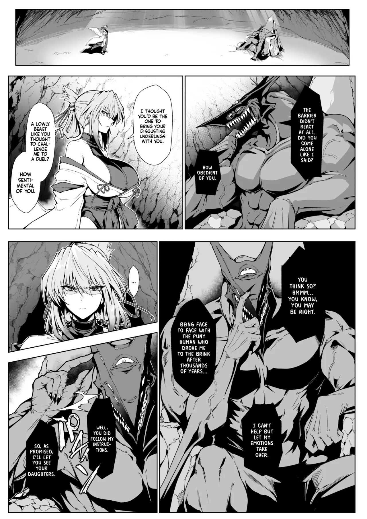 Hama no Miko Ingoku ni Otsu 2 28