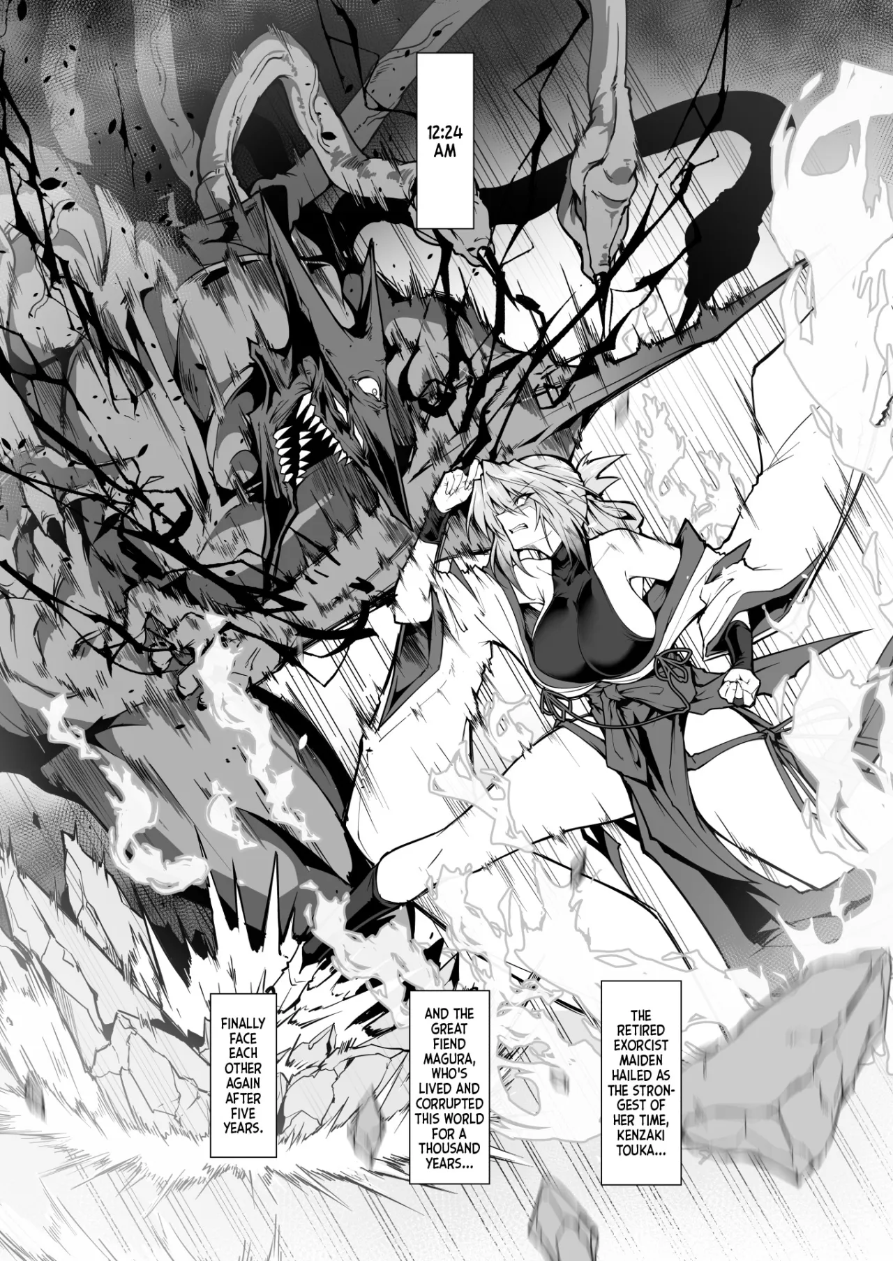 Hama no Miko Ingoku ni Otsu 2 32