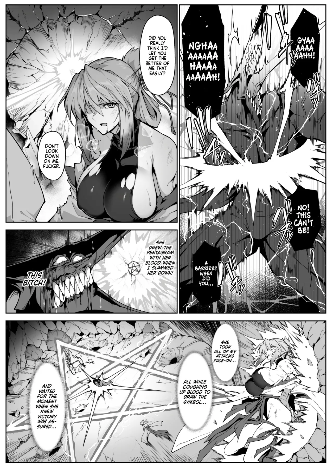 Hama no Miko Ingoku ni Otsu 2 35