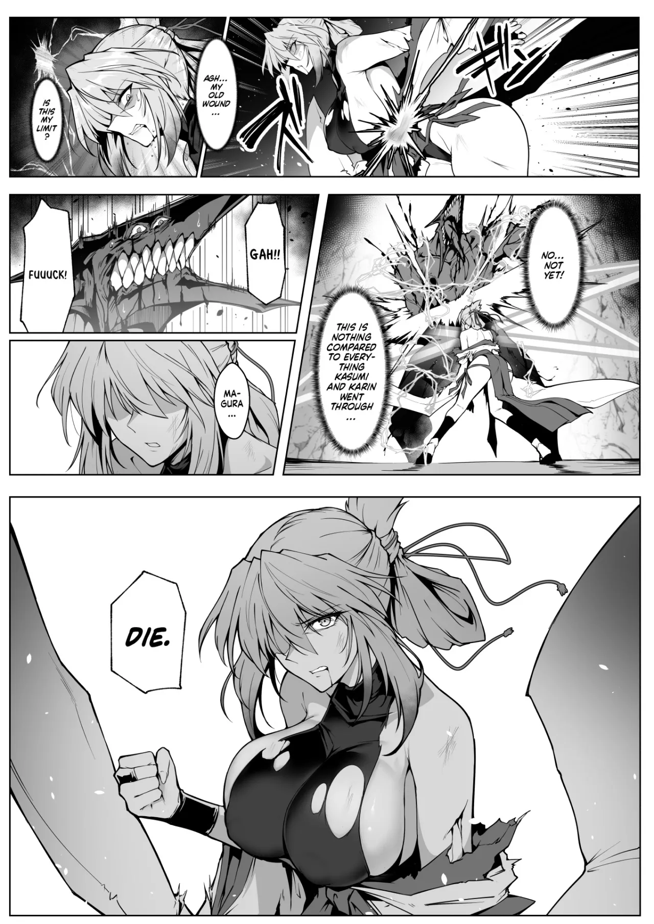 Hama no Miko Ingoku ni Otsu 2 36