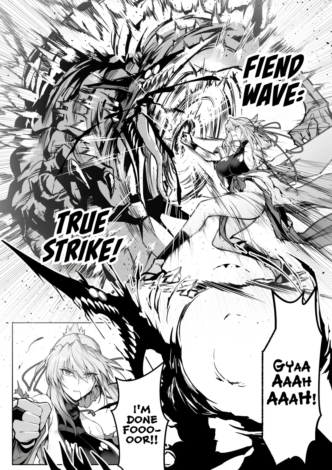 Hama no Miko Ingoku ni Otsu 2 37