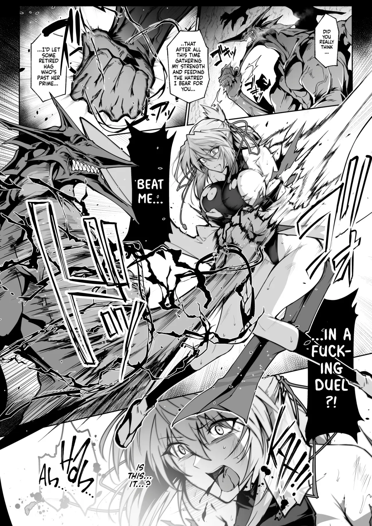 Hama no Miko Ingoku ni Otsu 2 39