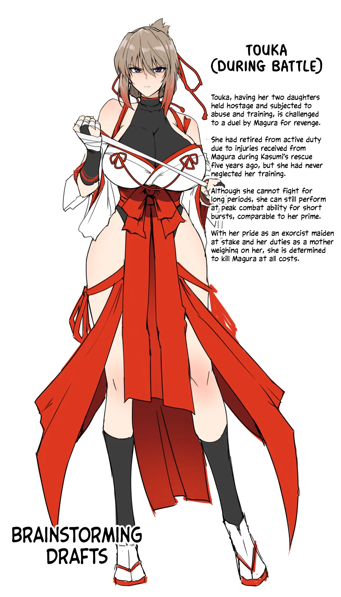Hama no Miko Ingoku ni Otsu 2 66
