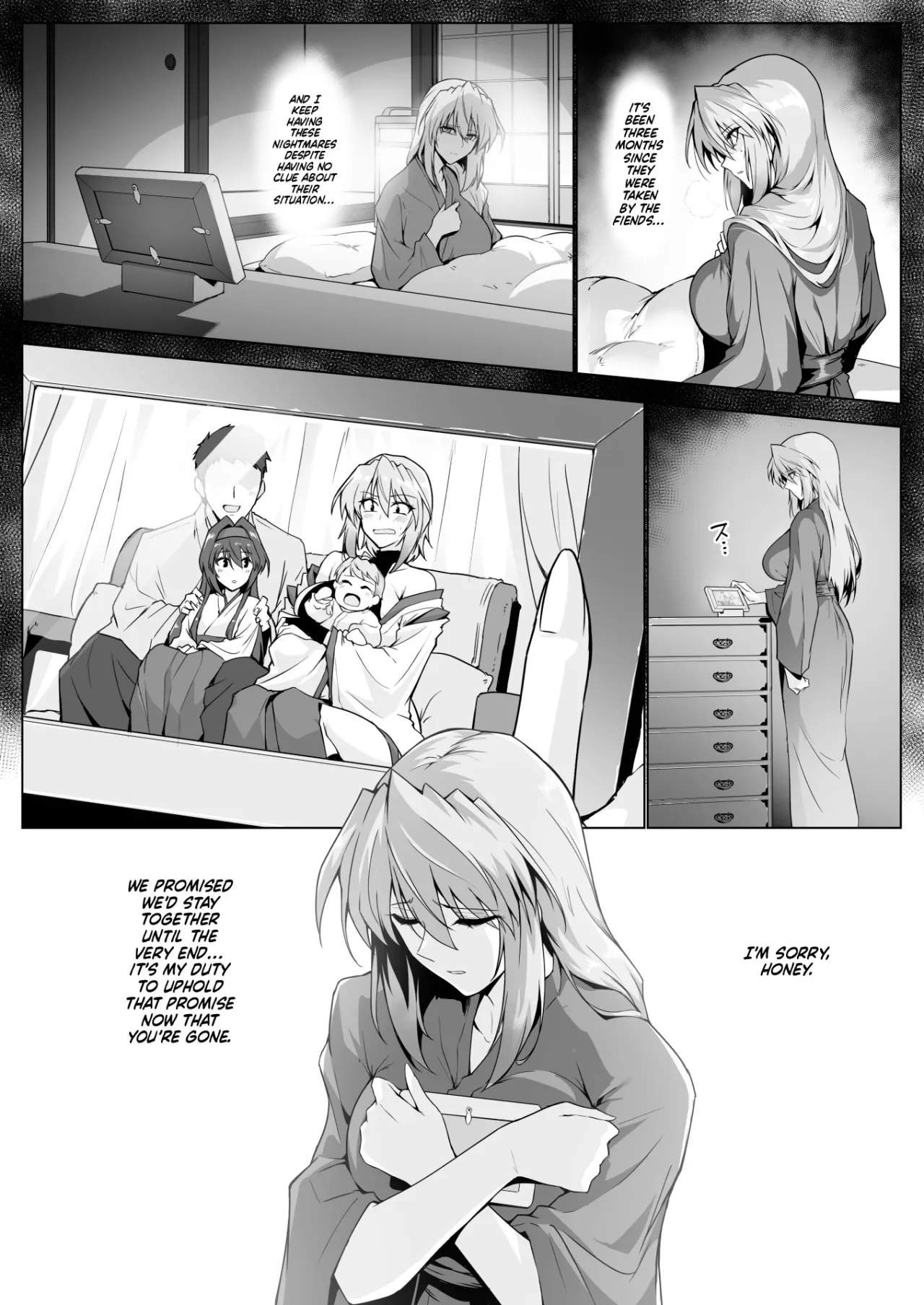 Hama no Miko Ingoku ni Otsu 2 10