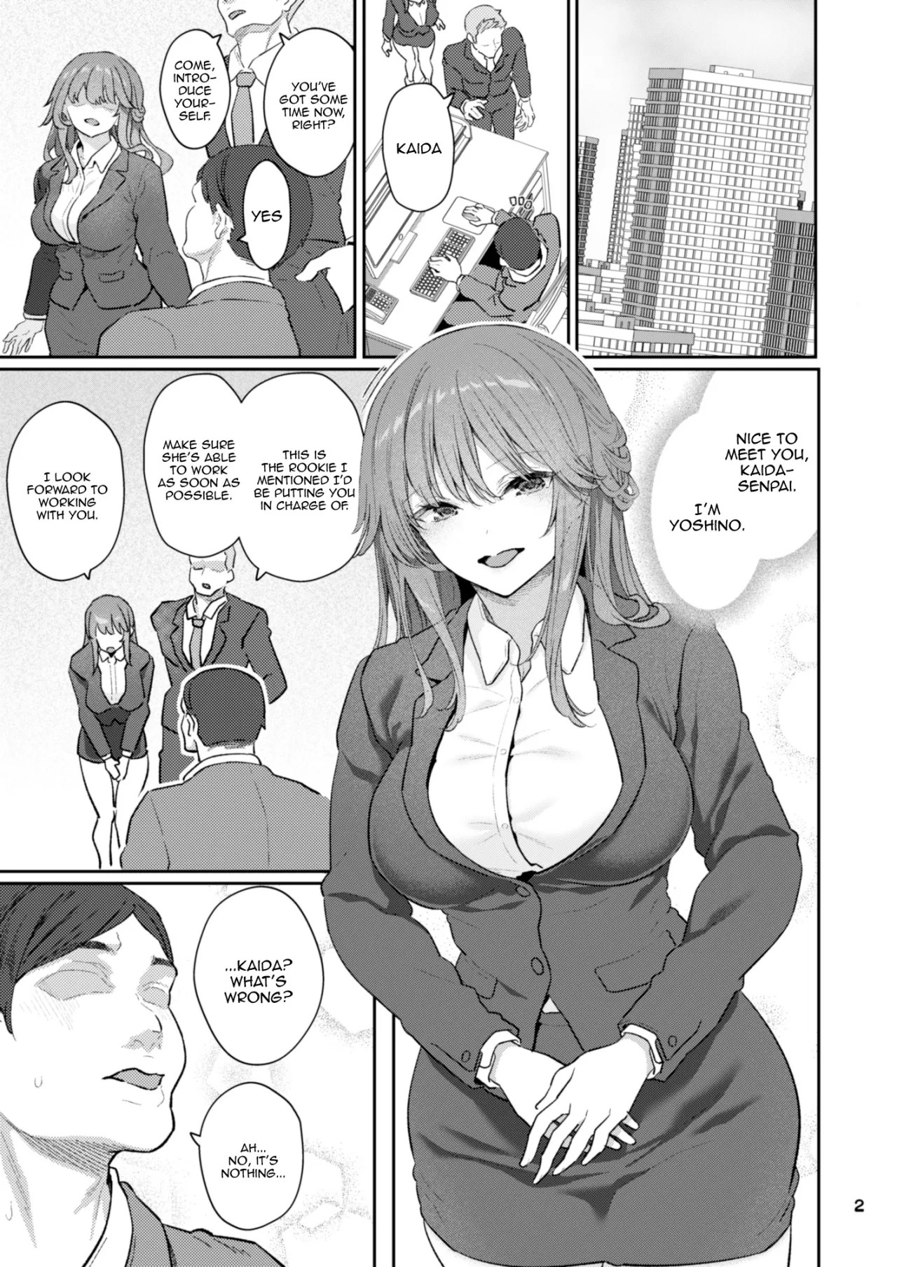 【Hamedori (Sui】Yoshino Miki (24) Moto Buka Shinkon Shifuku to Suit de 2