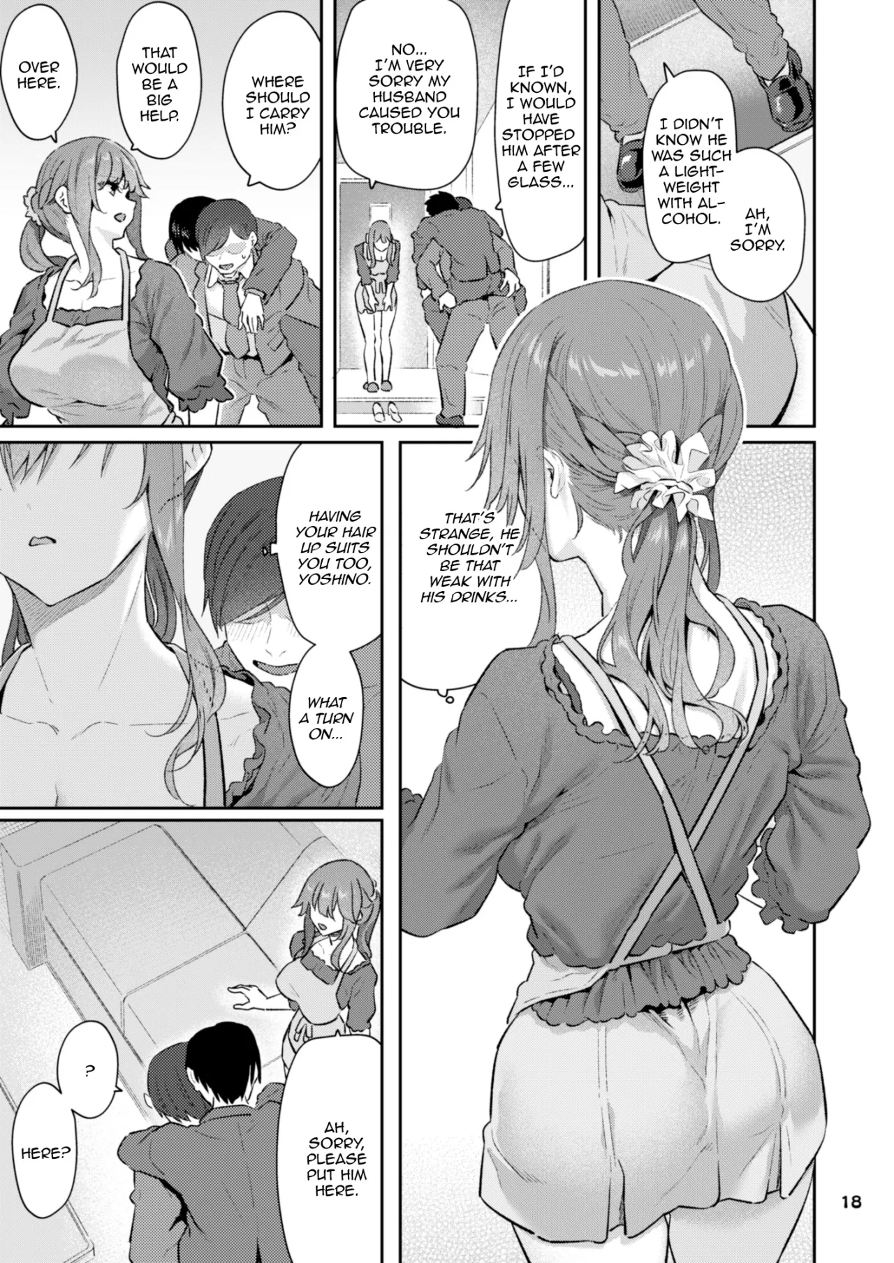 【Hamedori (Sui】Yoshino Miki (24) Moto Buka Shinkon Shifuku to Suit de 18