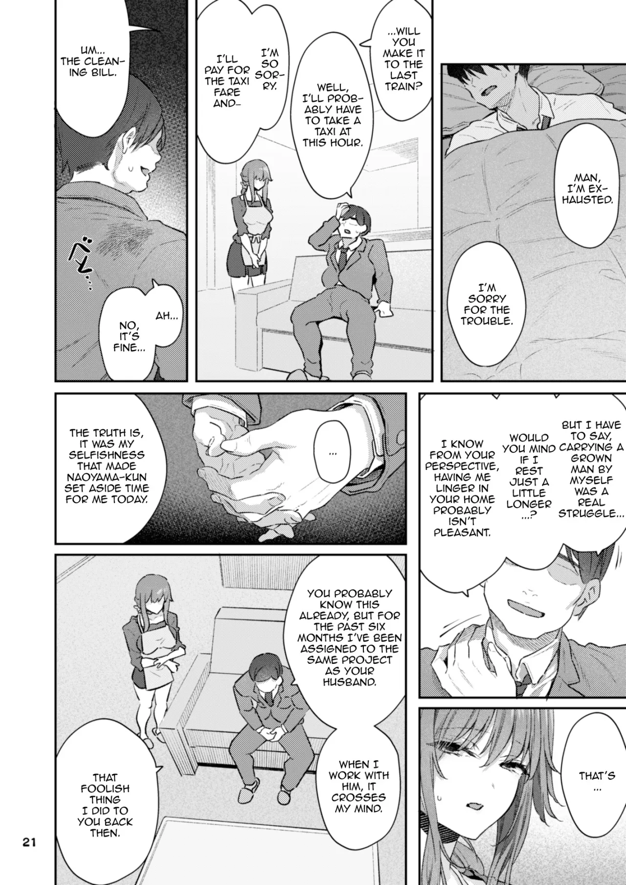 【Hamedori (Sui】Yoshino Miki (24) Moto Buka Shinkon Shifuku to Suit de 21