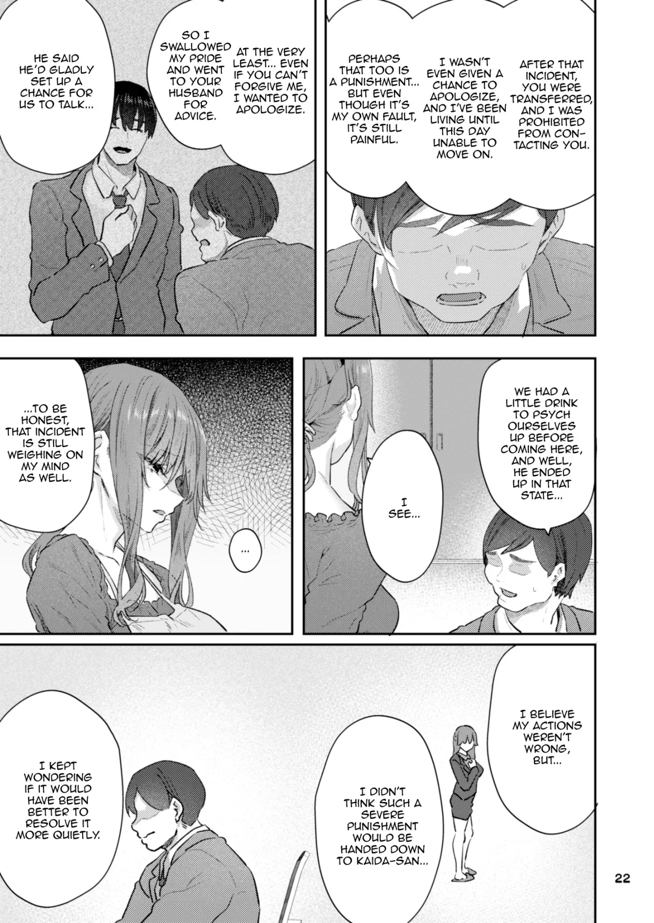 【Hamedori (Sui】Yoshino Miki (24) Moto Buka Shinkon Shifuku to Suit de 22