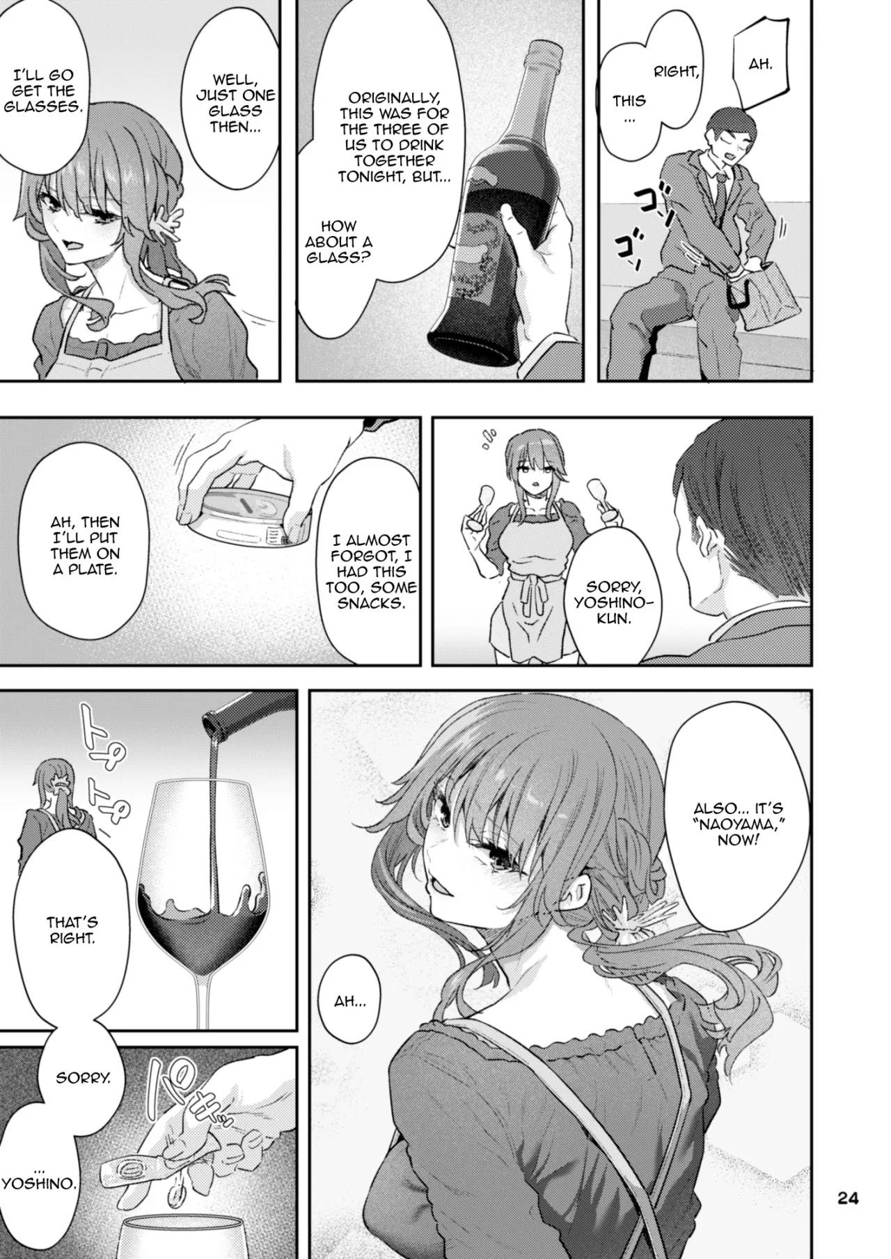 【Hamedori (Sui】Yoshino Miki (24) Moto Buka Shinkon Shifuku to Suit de 24