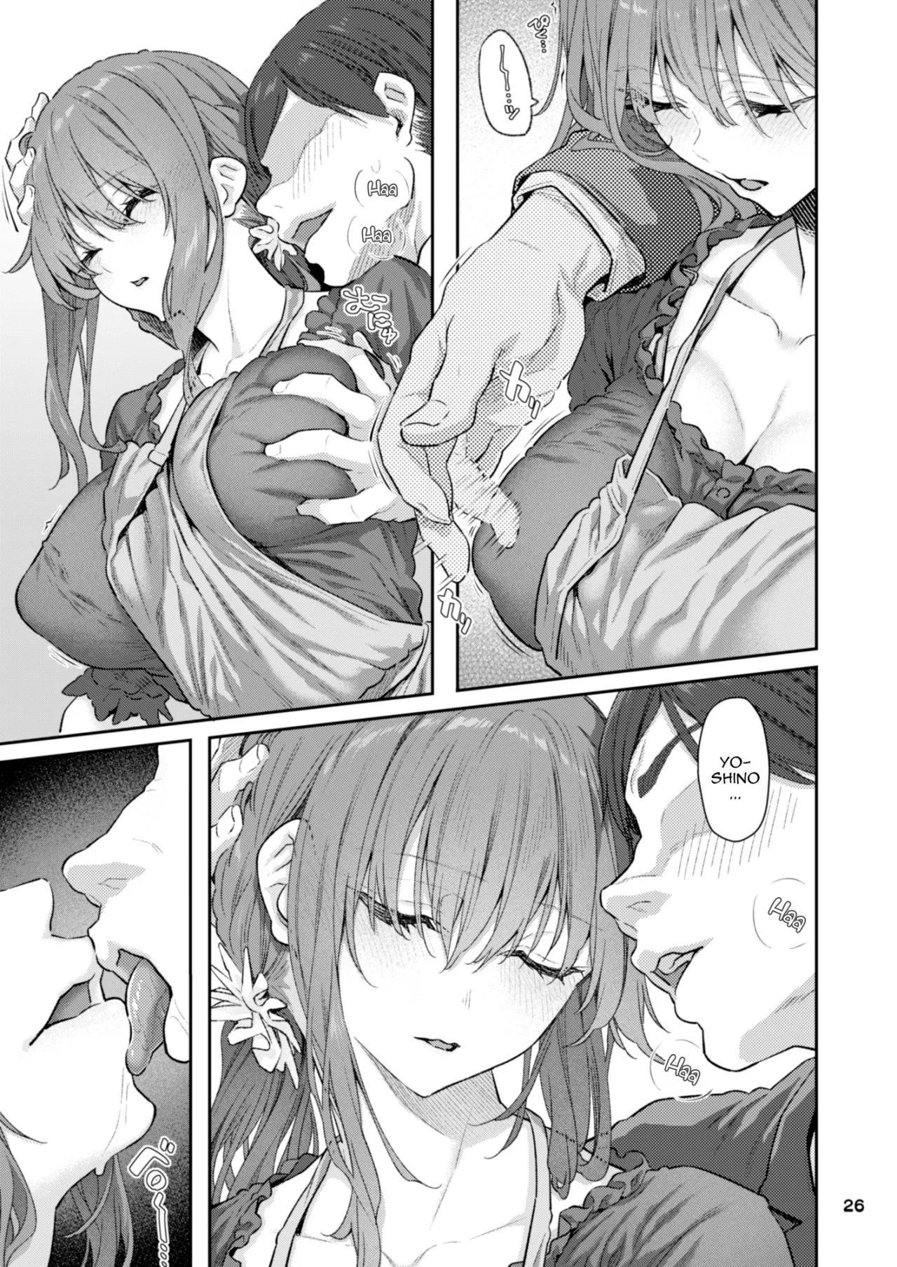 【Hamedori (Sui】Yoshino Miki (24) Moto Buka Shinkon Shifuku to Suit de 26