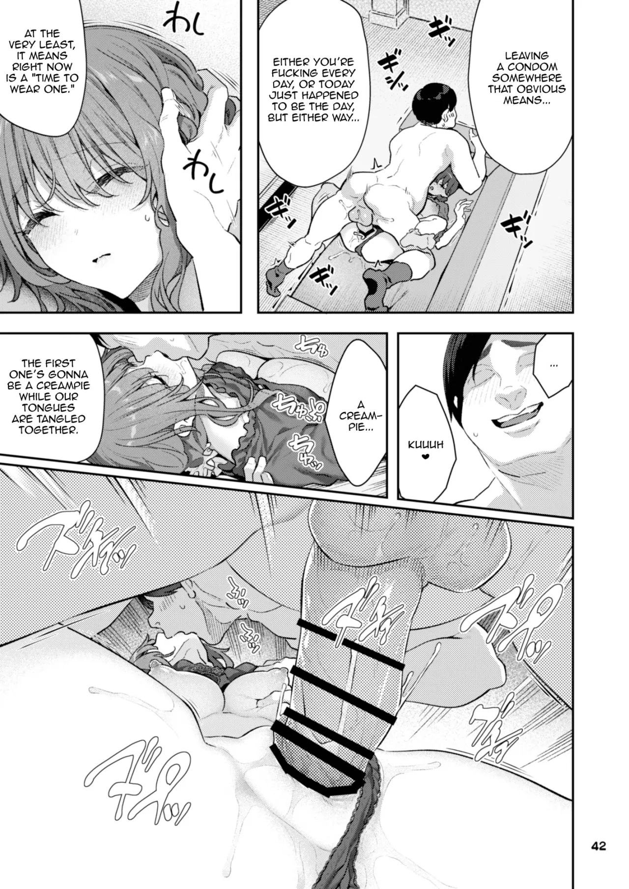 【Hamedori (Sui】Yoshino Miki (24) Moto Buka Shinkon Shifuku to Suit de 42