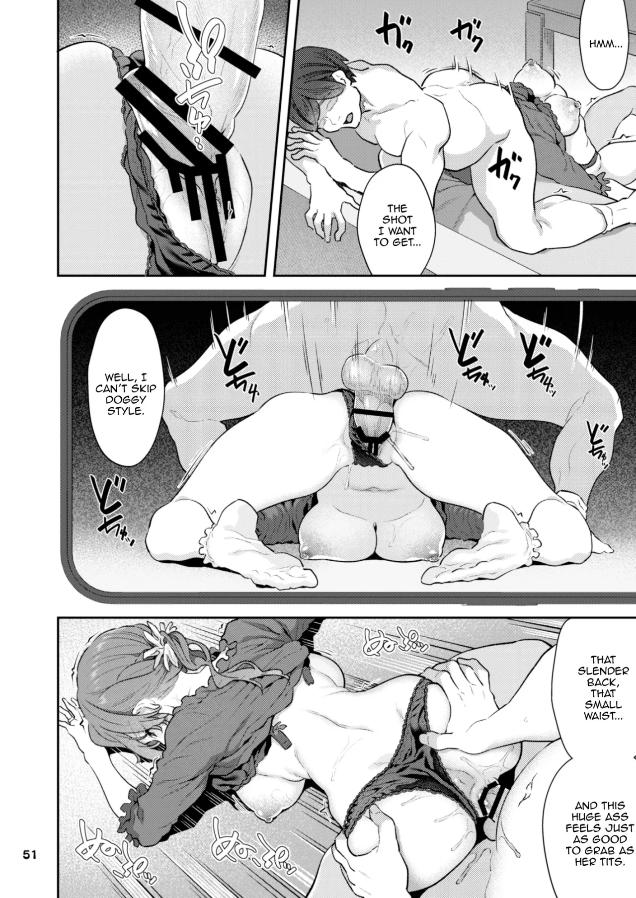 【Hamedori (Sui】Yoshino Miki (24) Moto Buka Shinkon Shifuku to Suit de 51