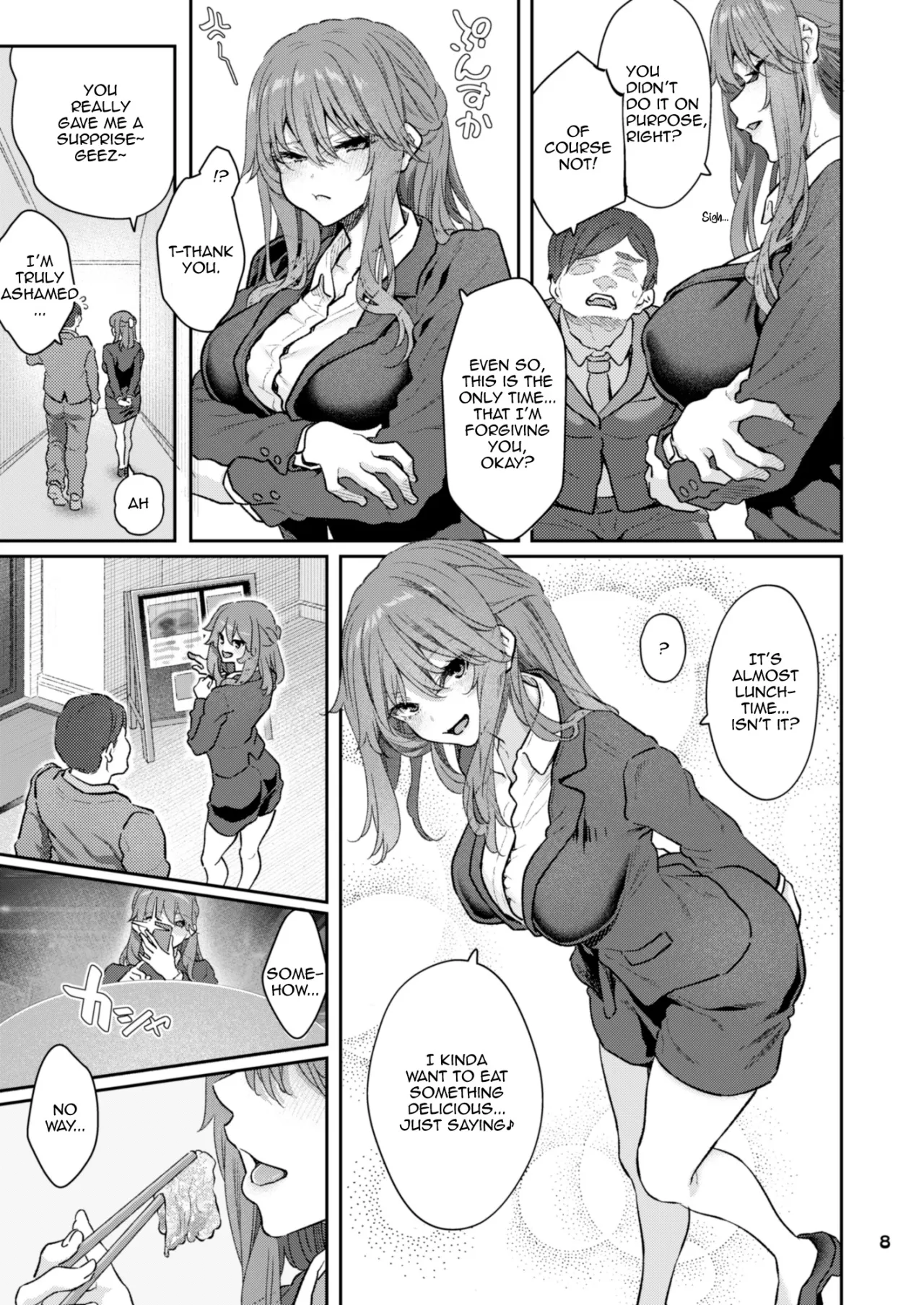 【Hamedori (Sui】Yoshino Miki (24) Moto Buka Shinkon Shifuku to Suit de 8