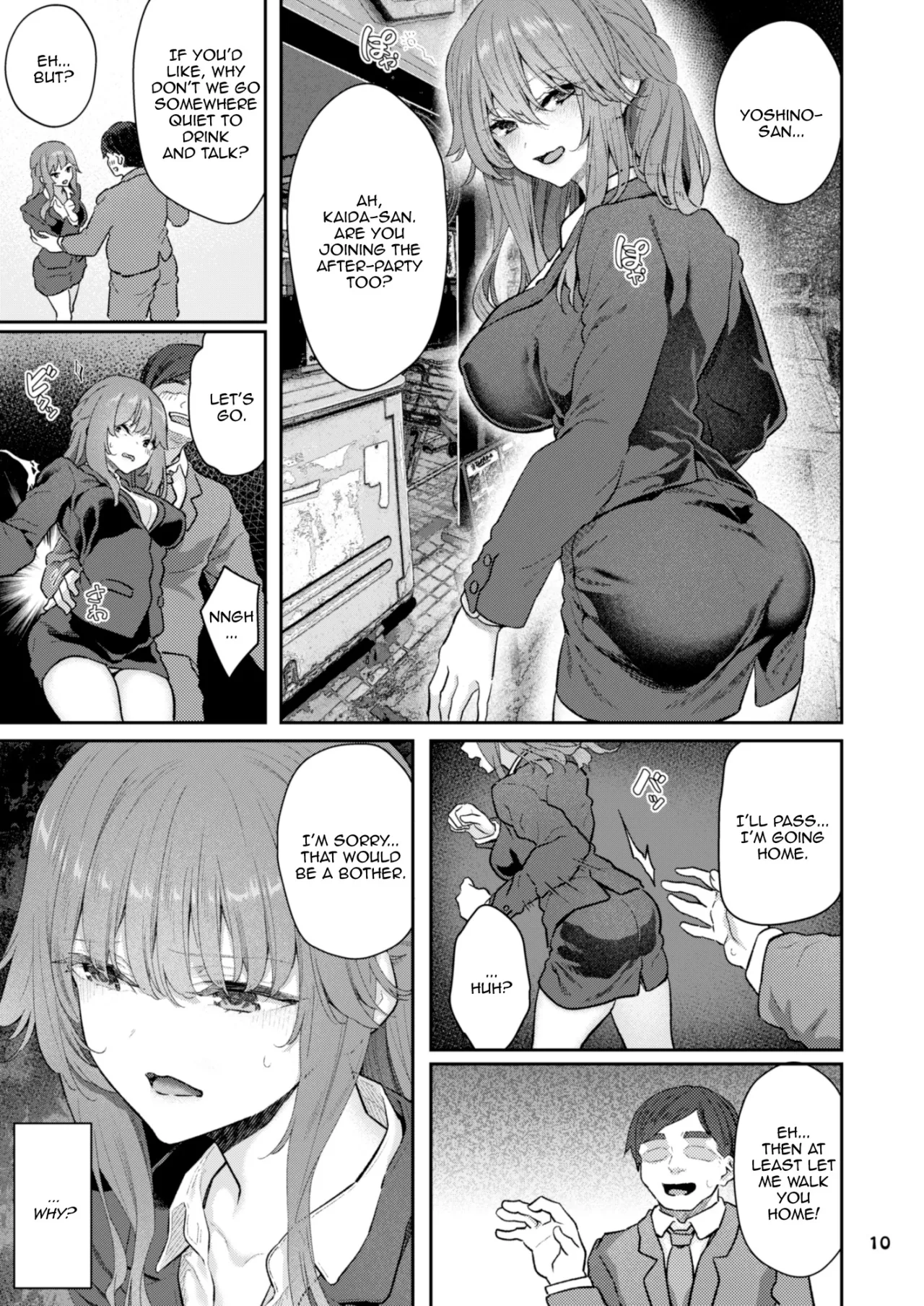 【Hamedori (Sui】Yoshino Miki (24) Moto Buka Shinkon Shifuku to Suit de 10
