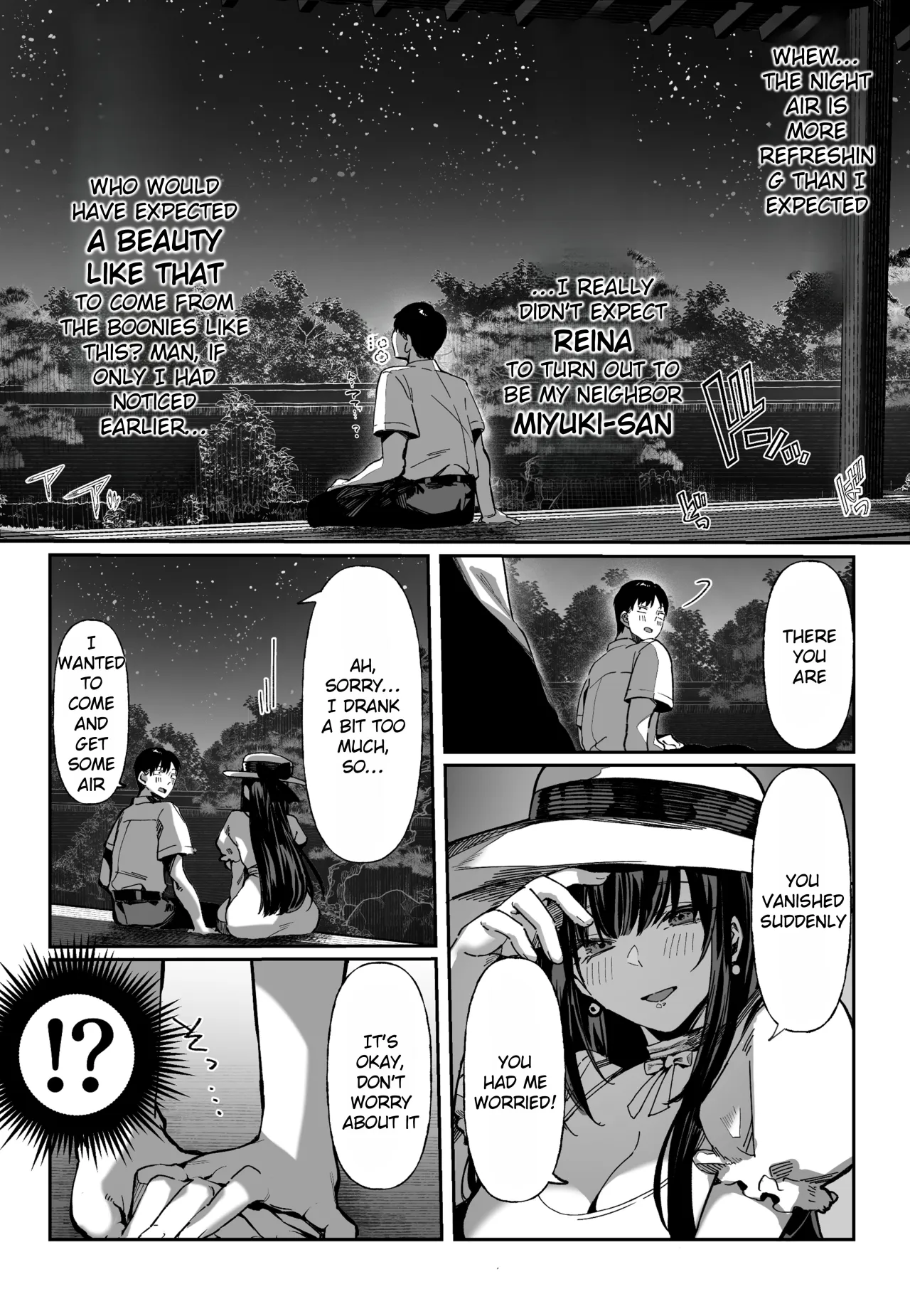 Hamegoto ~Shimai no Himitsu~ 18