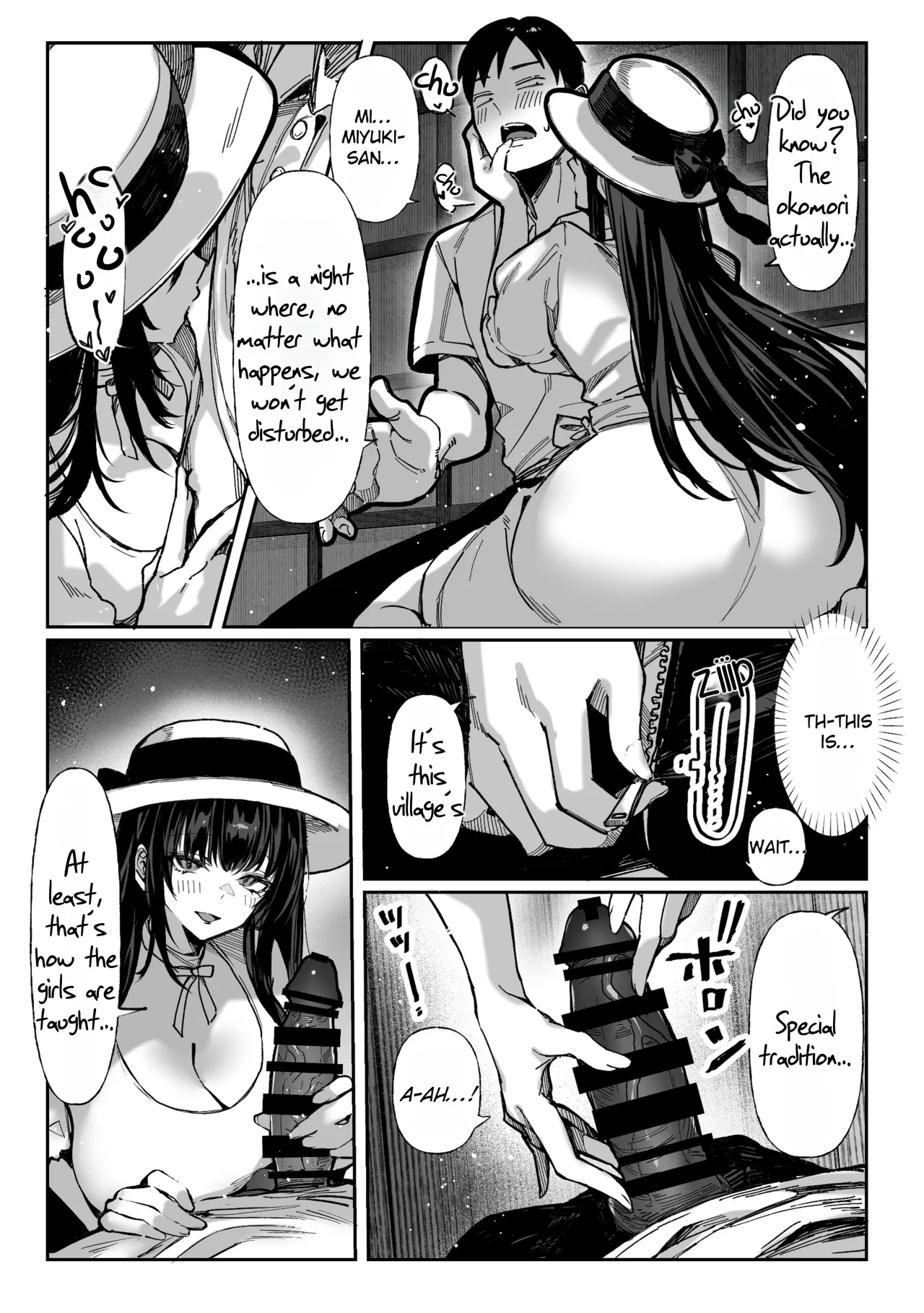 Hamegoto ~Shimai no Himitsu~ 21