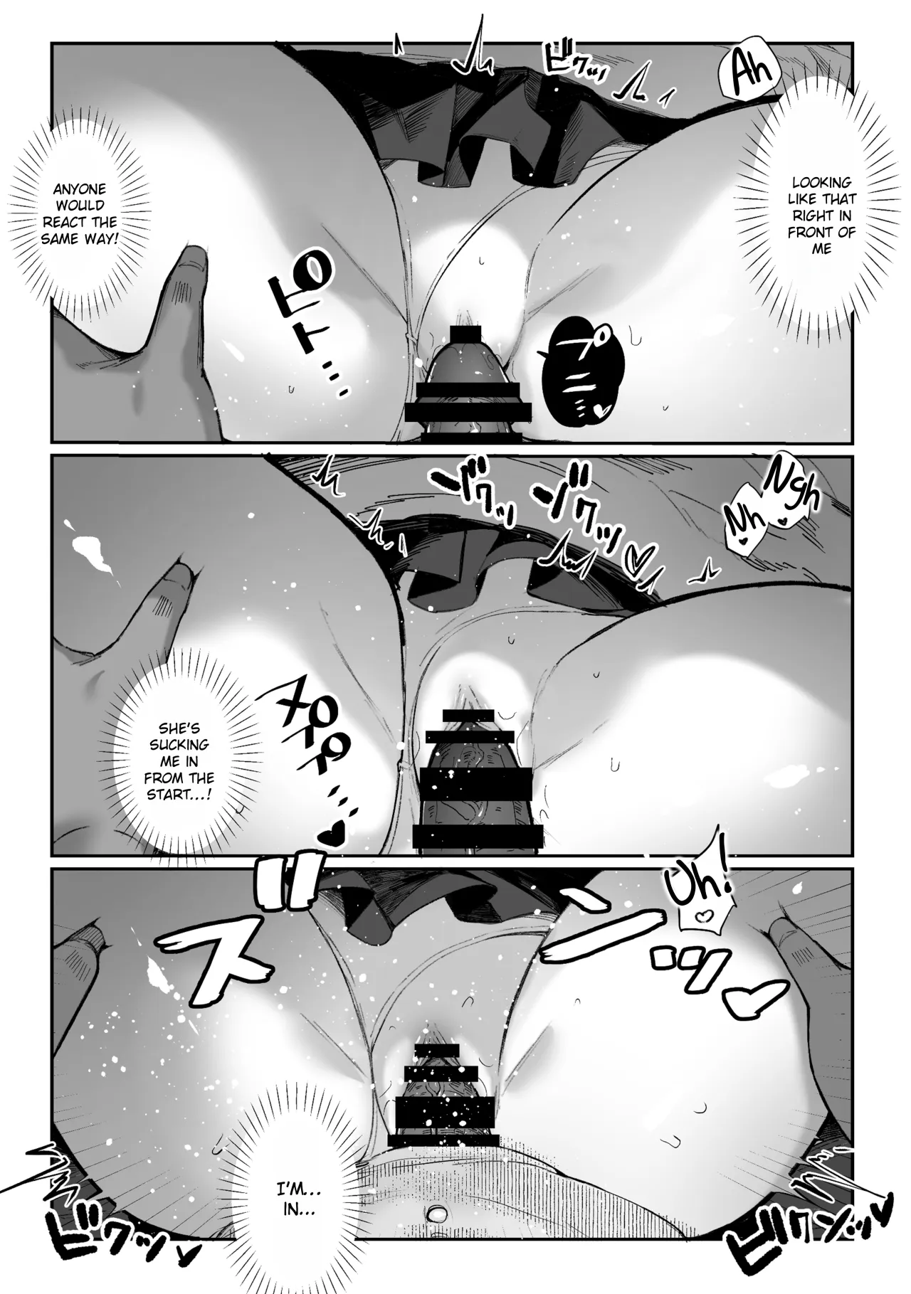 Hamegoto ~Shimai no Himitsu~ 36