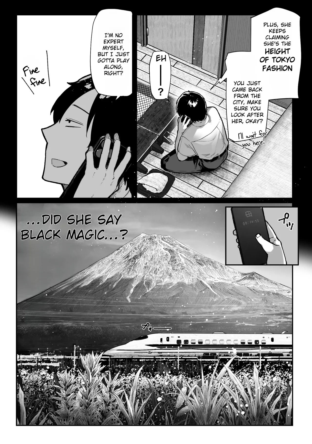 Hamegoto ~Shimai no Himitsu~ 6