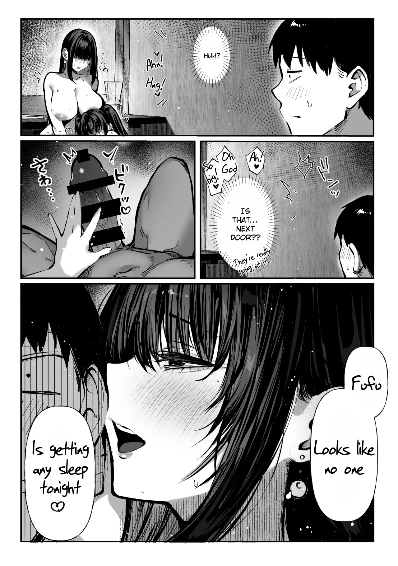 Hamegoto ~Shimai no Himitsu~ 55