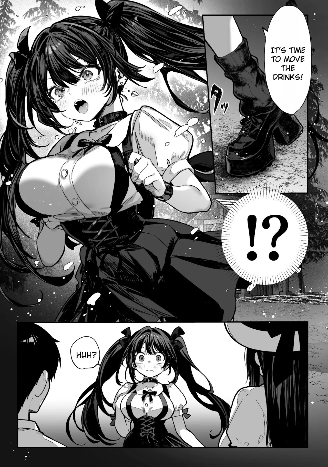 Hamegoto ~Shimai no Himitsu~ 10