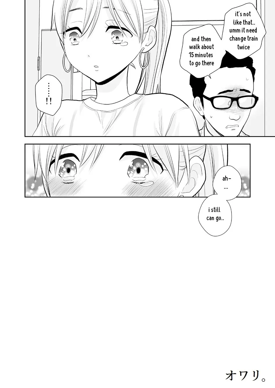 Hami detemasu 37