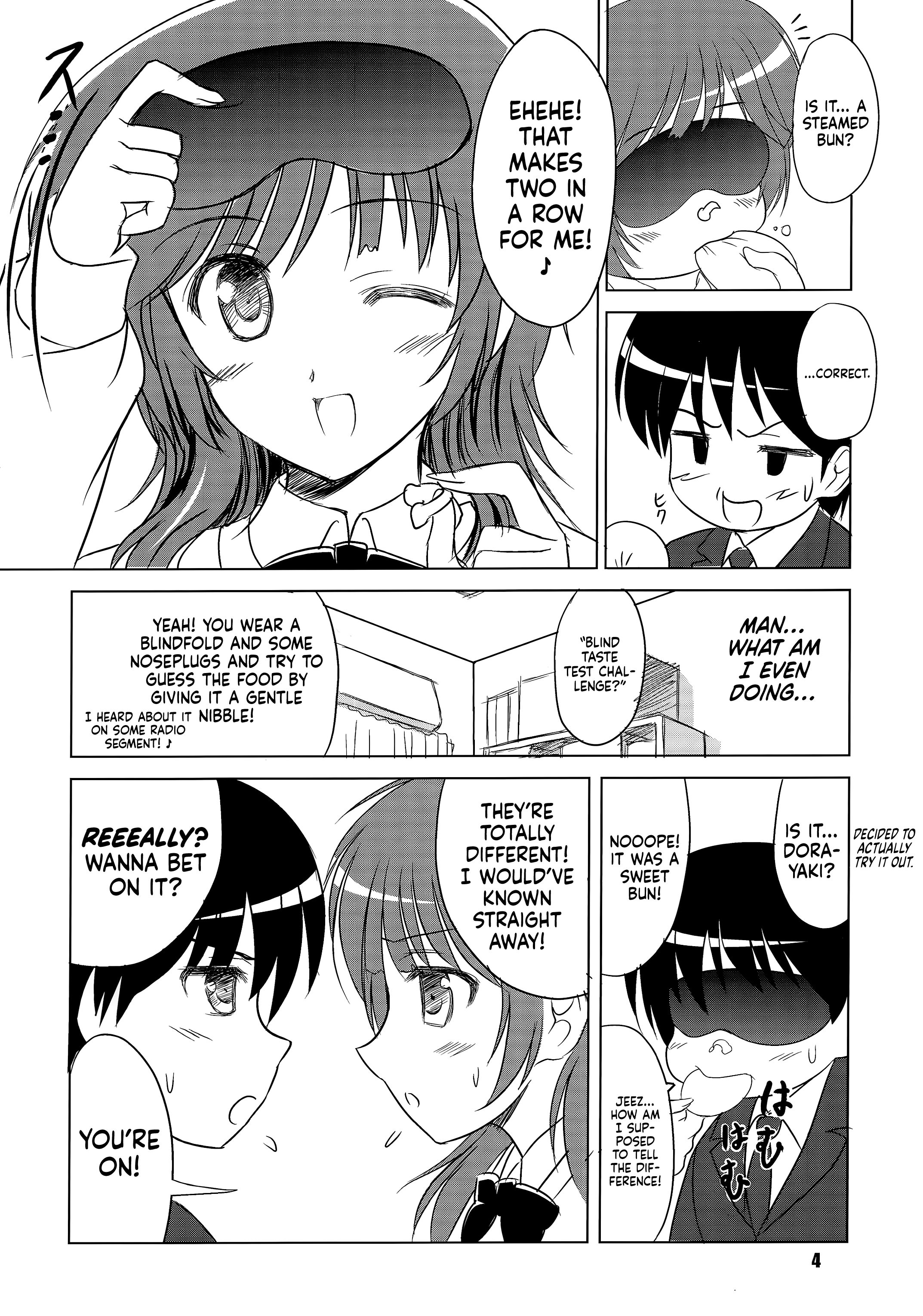 Hamutto Rihoko o Amagami 3