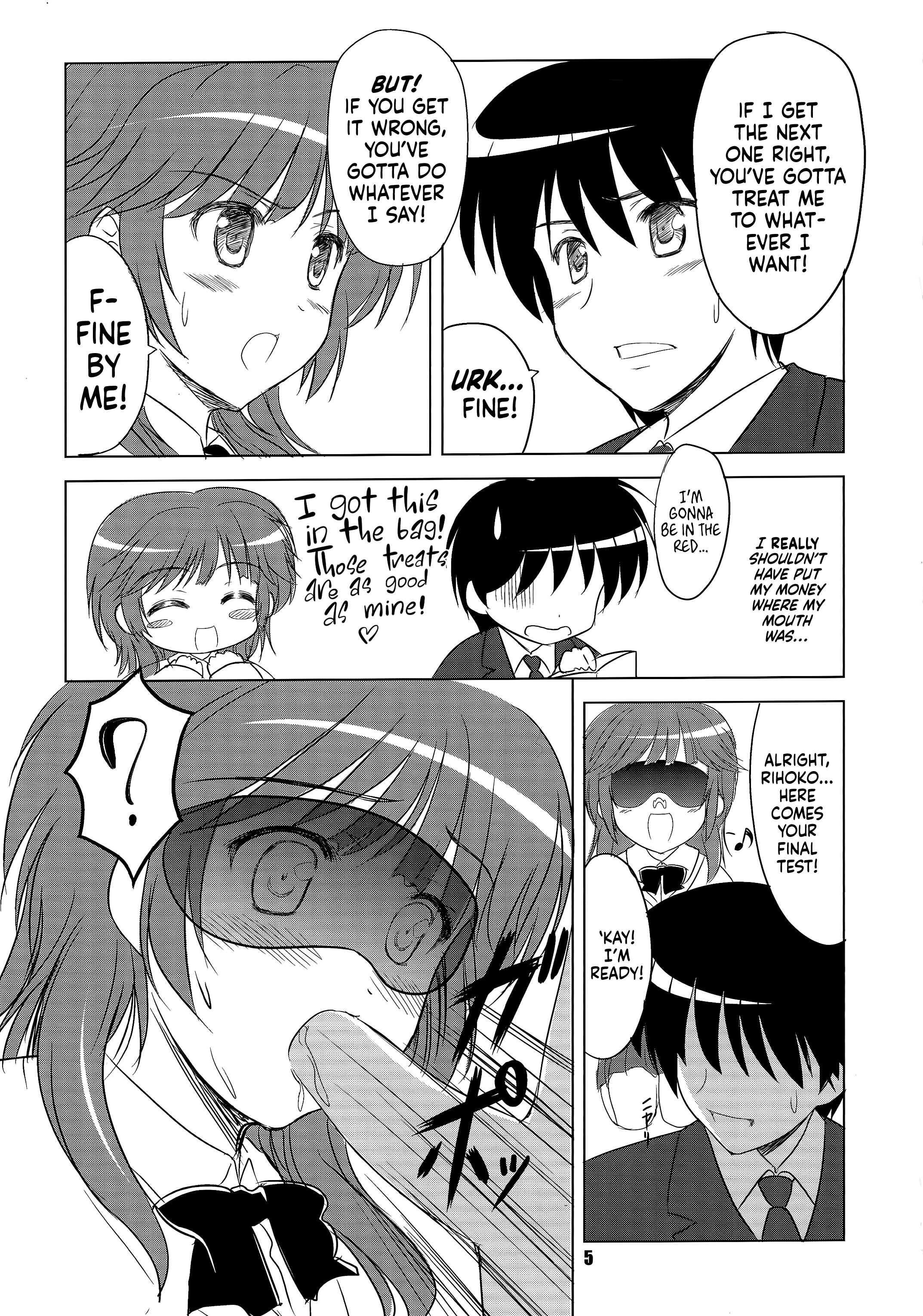 Hamutto Rihoko o Amagami 4
