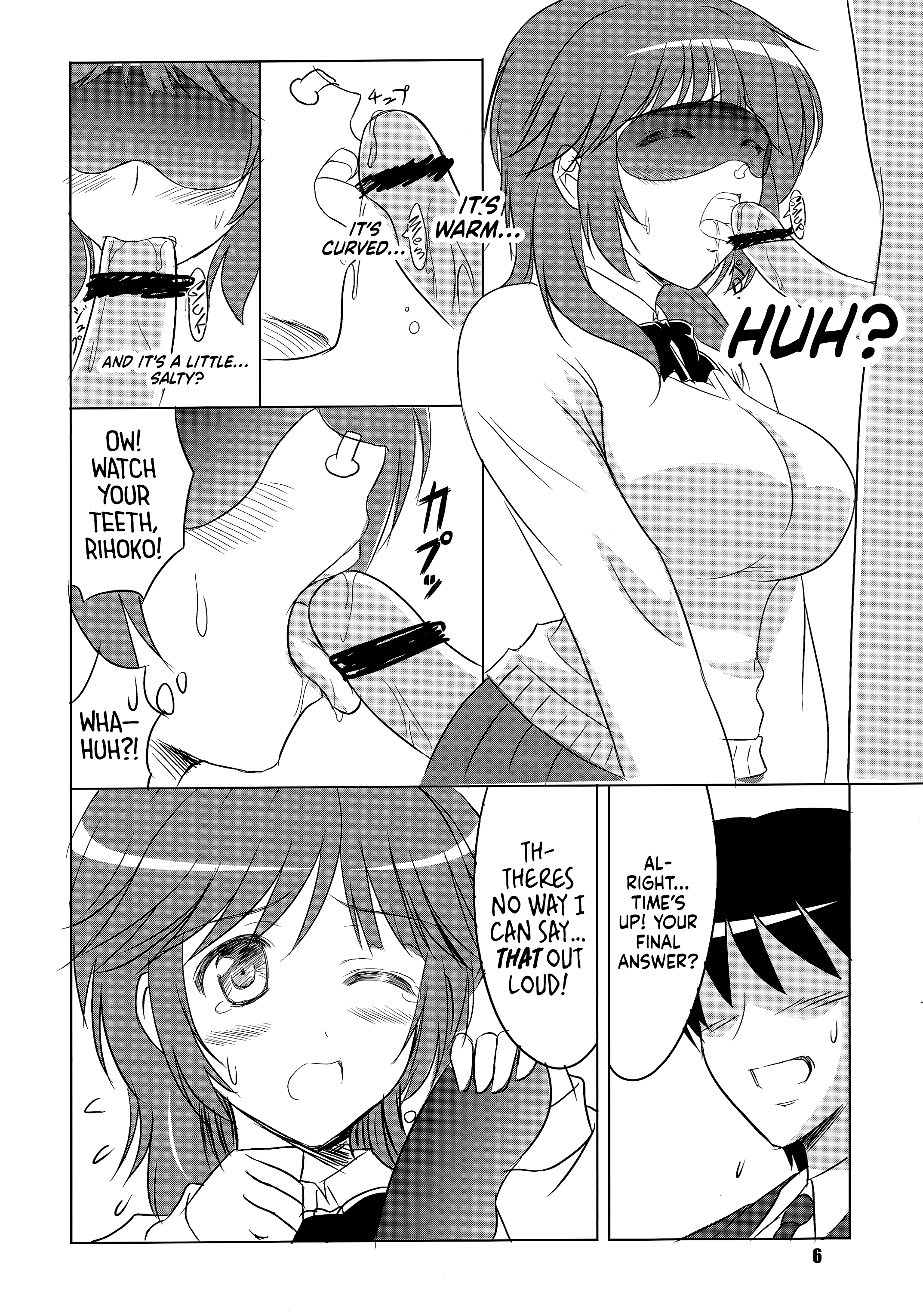Hamutto Rihoko o Amagami 5