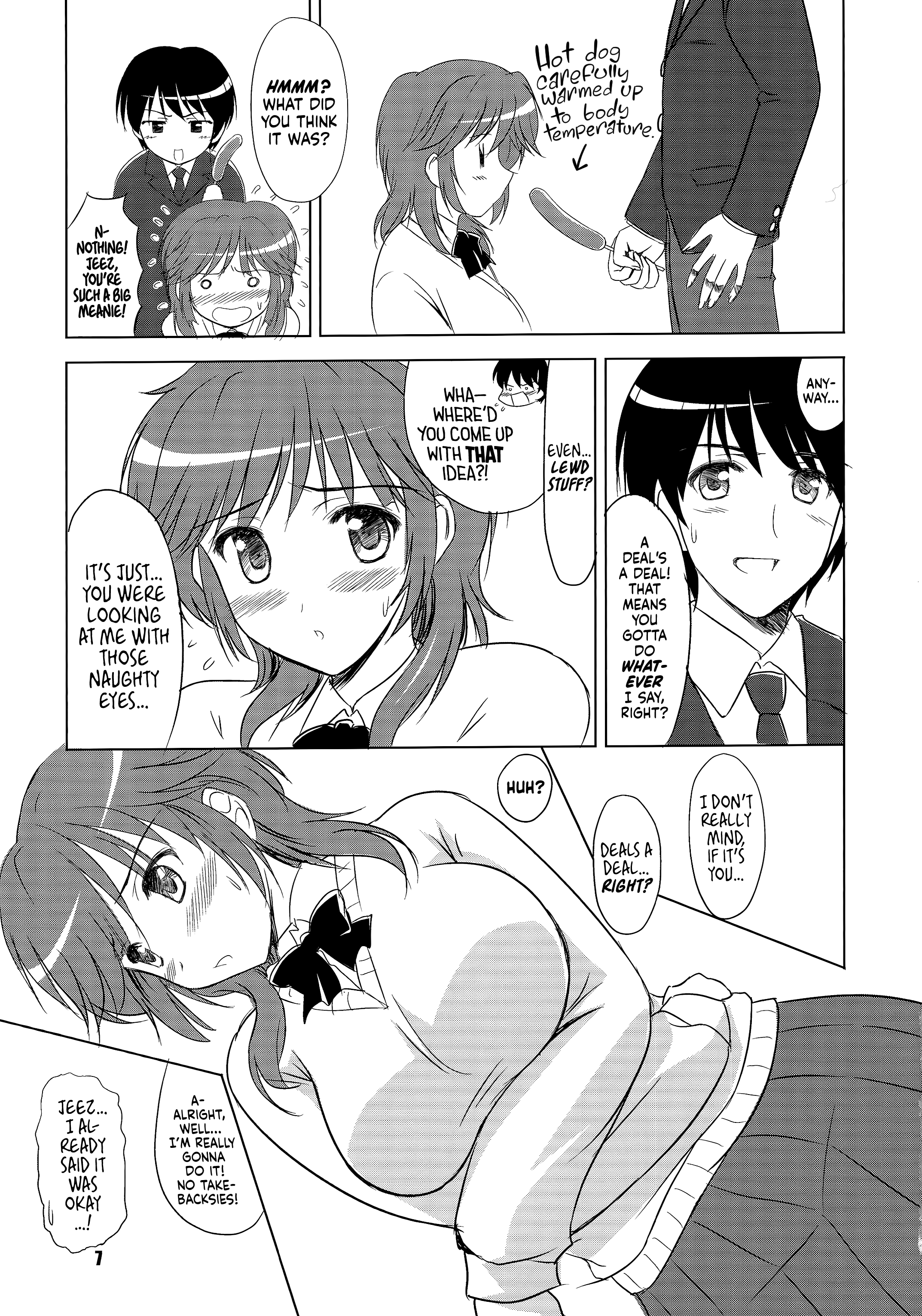 Hamutto Rihoko o Amagami 6