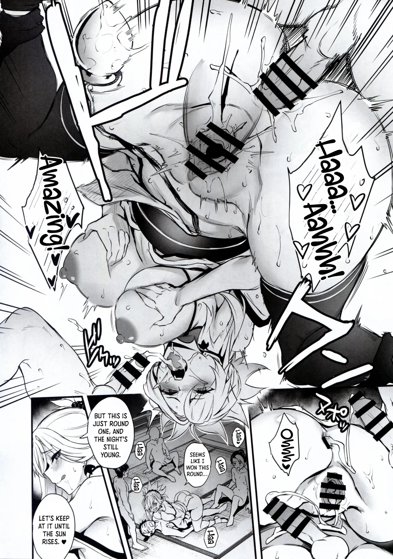 Hana no Machi de Waka Chinpo Kadowakasu 14