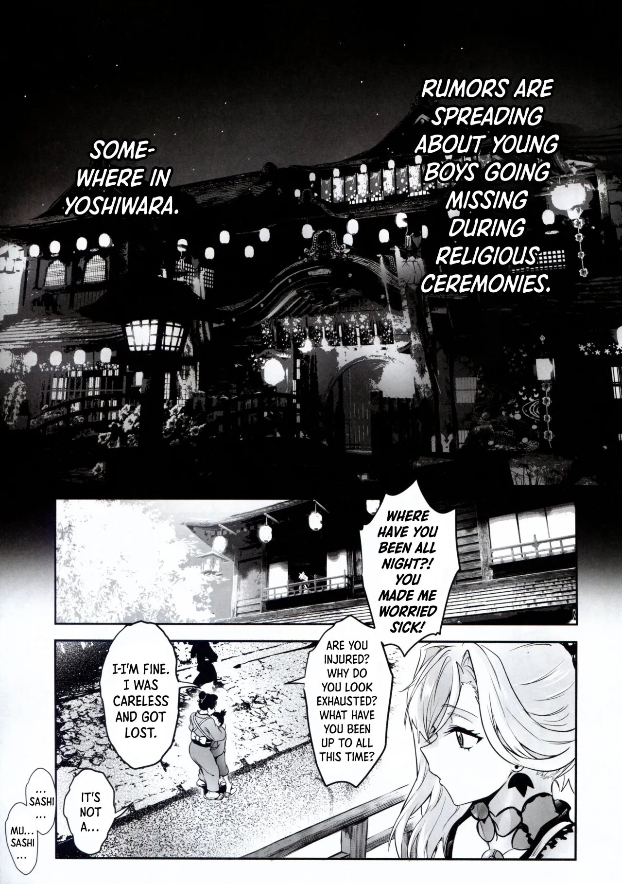 Hana no Machi de Waka Chinpo Kadowakasu 3