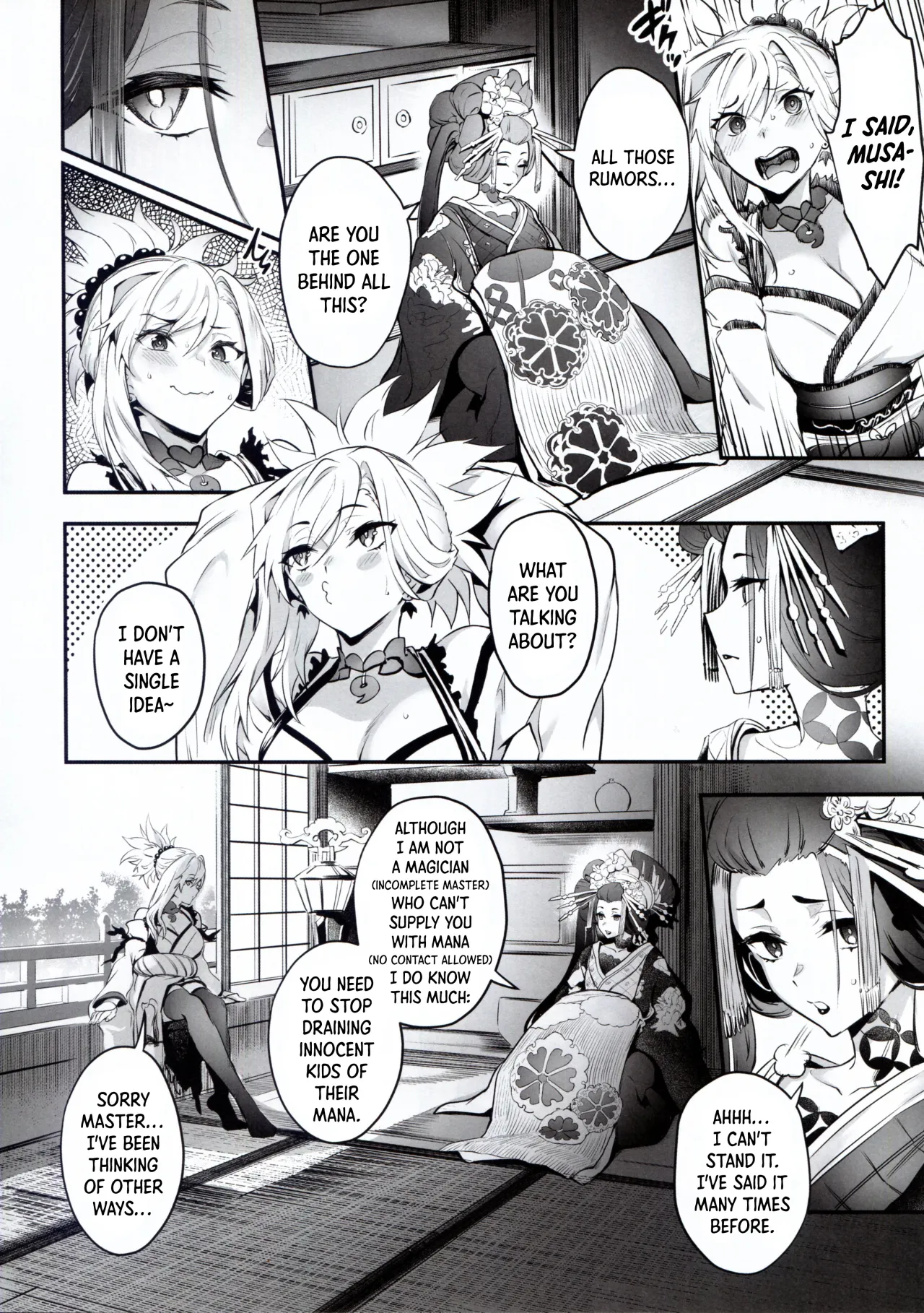 Hana no Machi de Waka Chinpo Kadowakasu 4