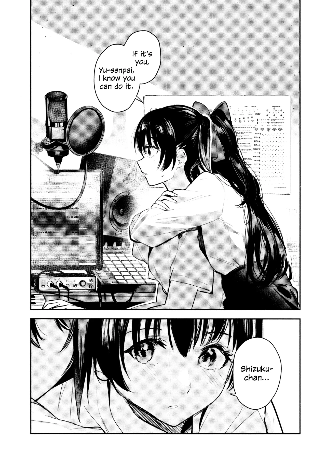 Hanagasa YuShizu Soushuuhen 11