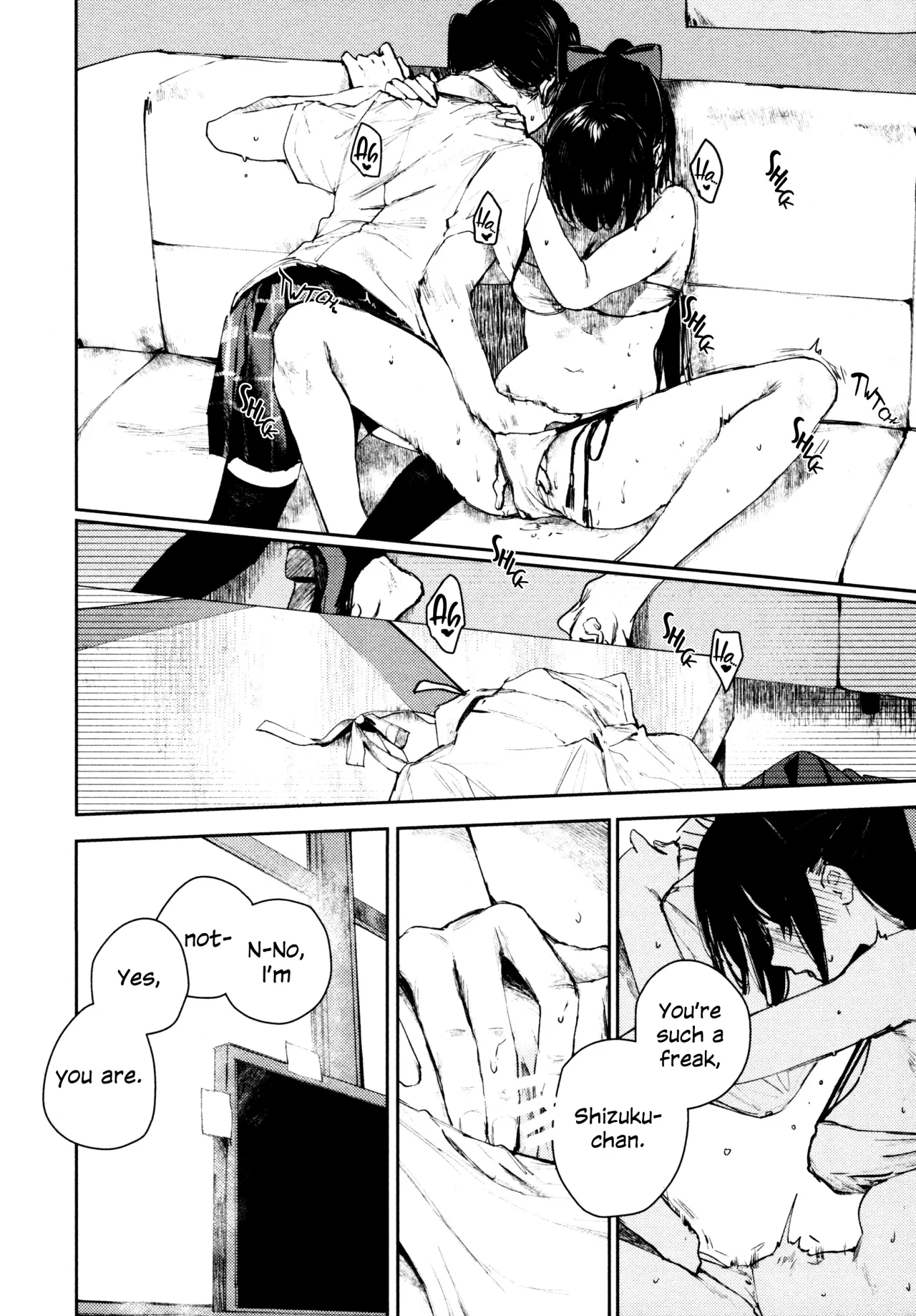 Hanagasa YuShizu Soushuuhen 101
