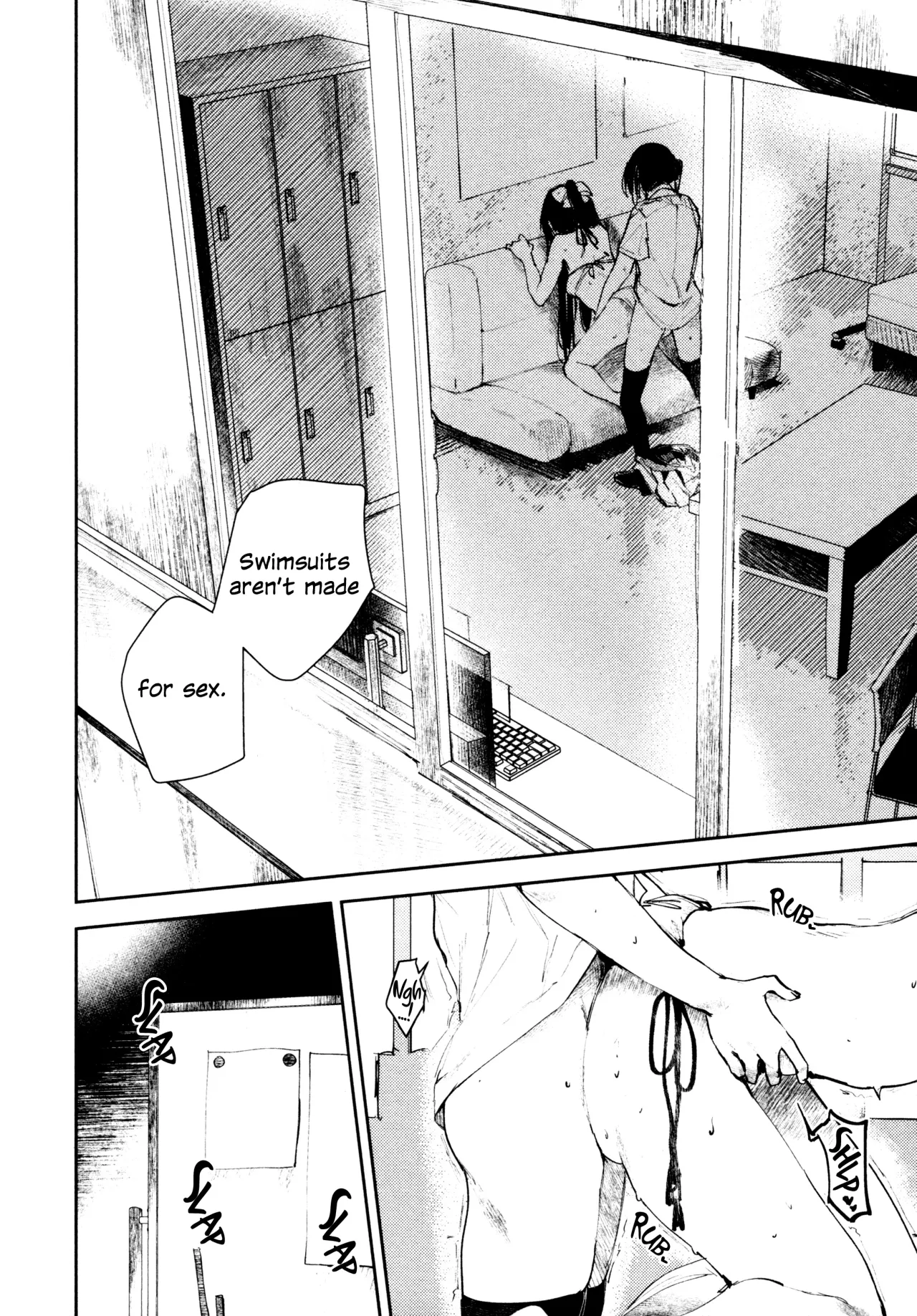 Hanagasa YuShizu Soushuuhen 103