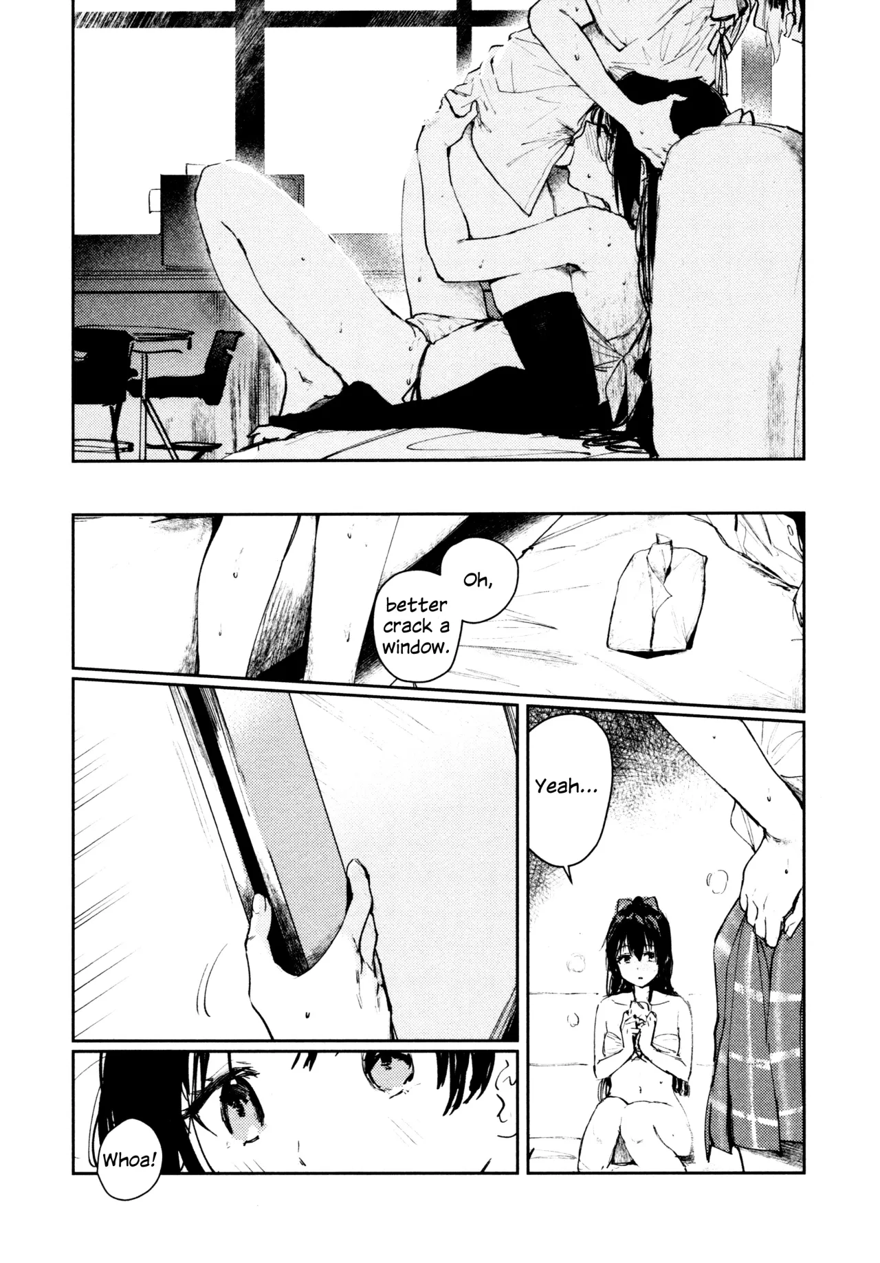 Hanagasa YuShizu Soushuuhen 108