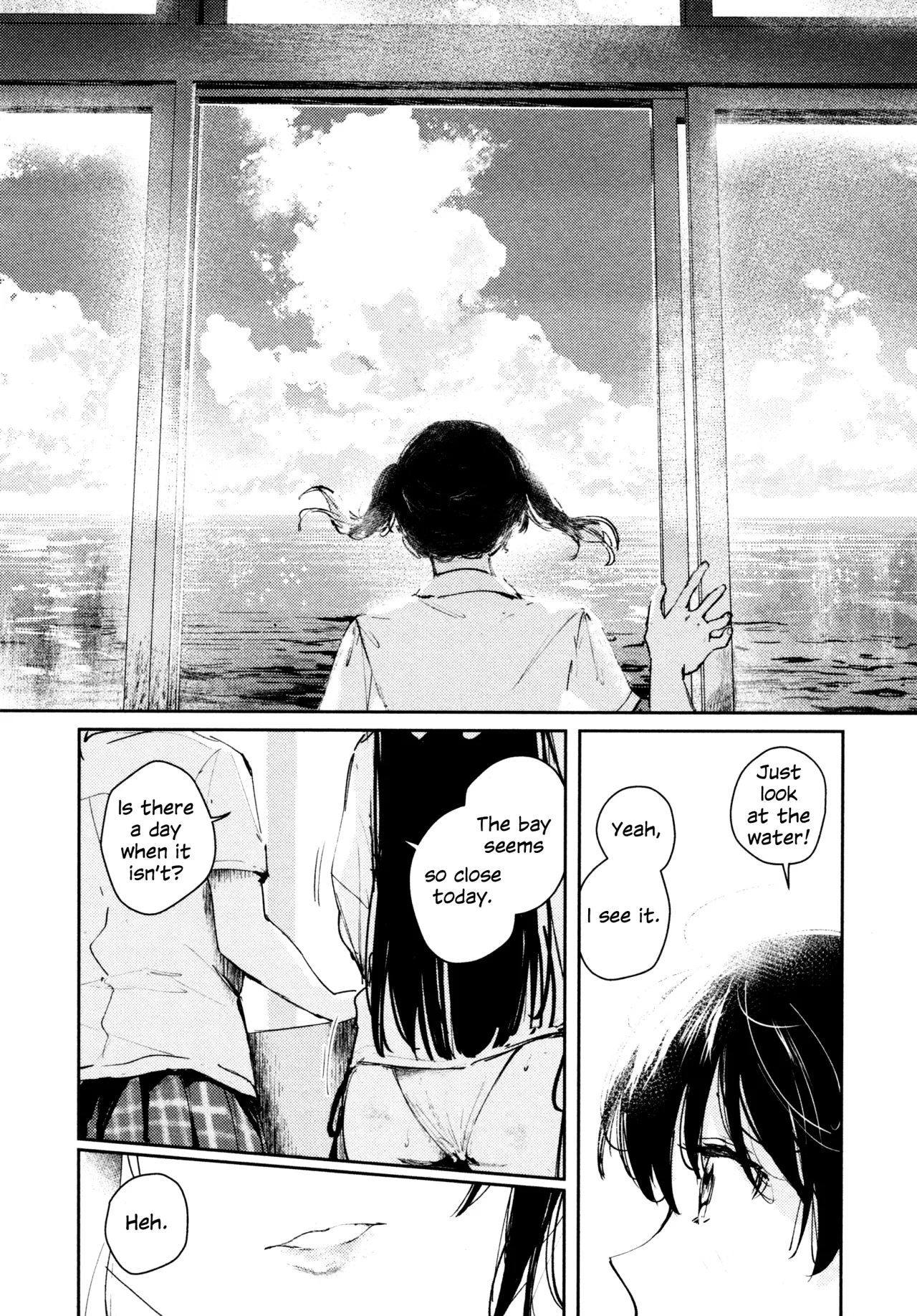 Hanagasa YuShizu Soushuuhen 109