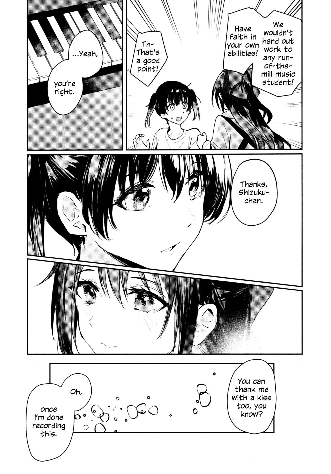 Hanagasa YuShizu Soushuuhen 12