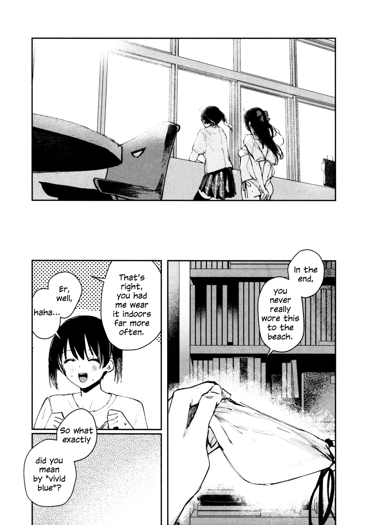 Hanagasa YuShizu Soushuuhen 111