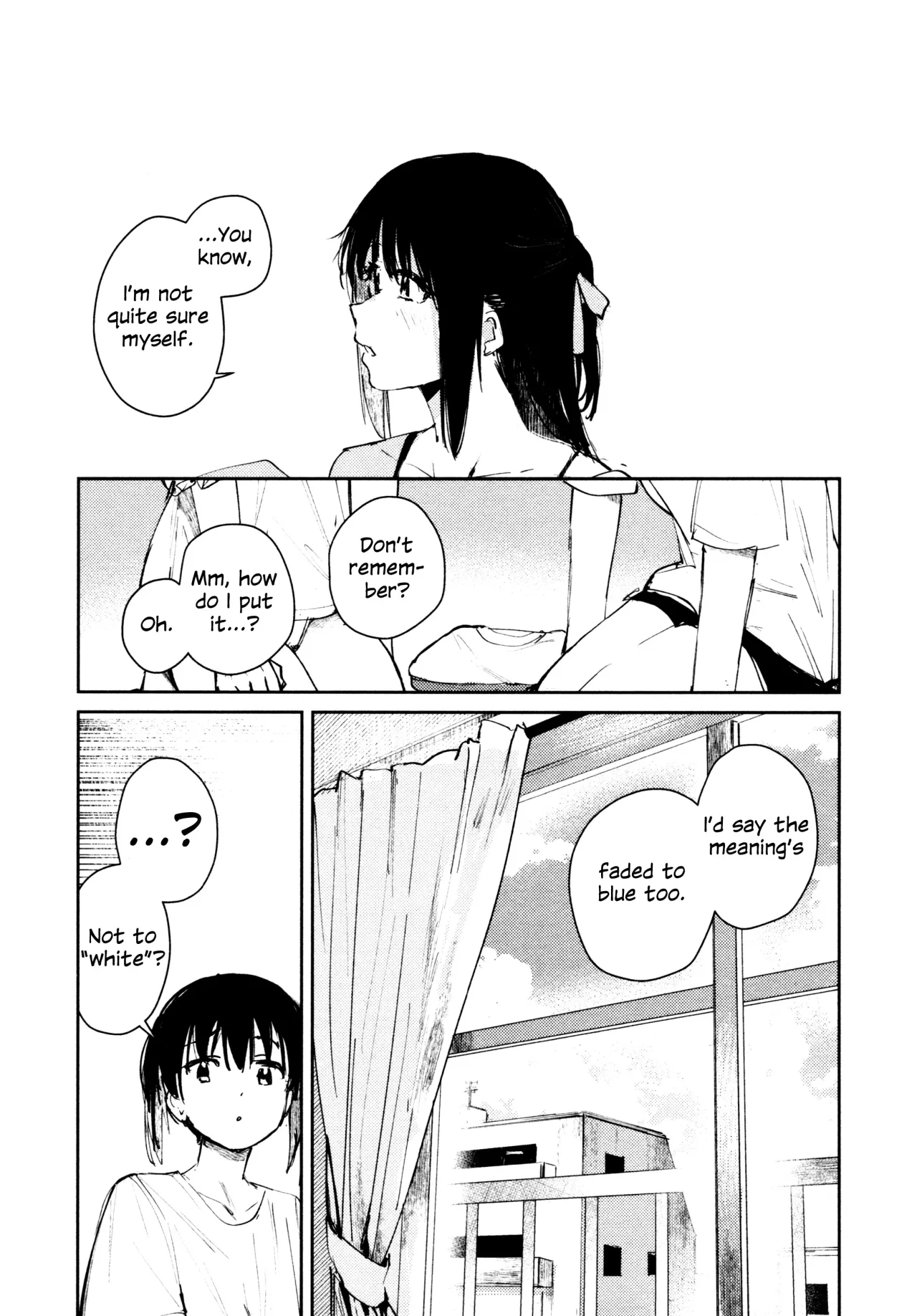 Hanagasa YuShizu Soushuuhen 112