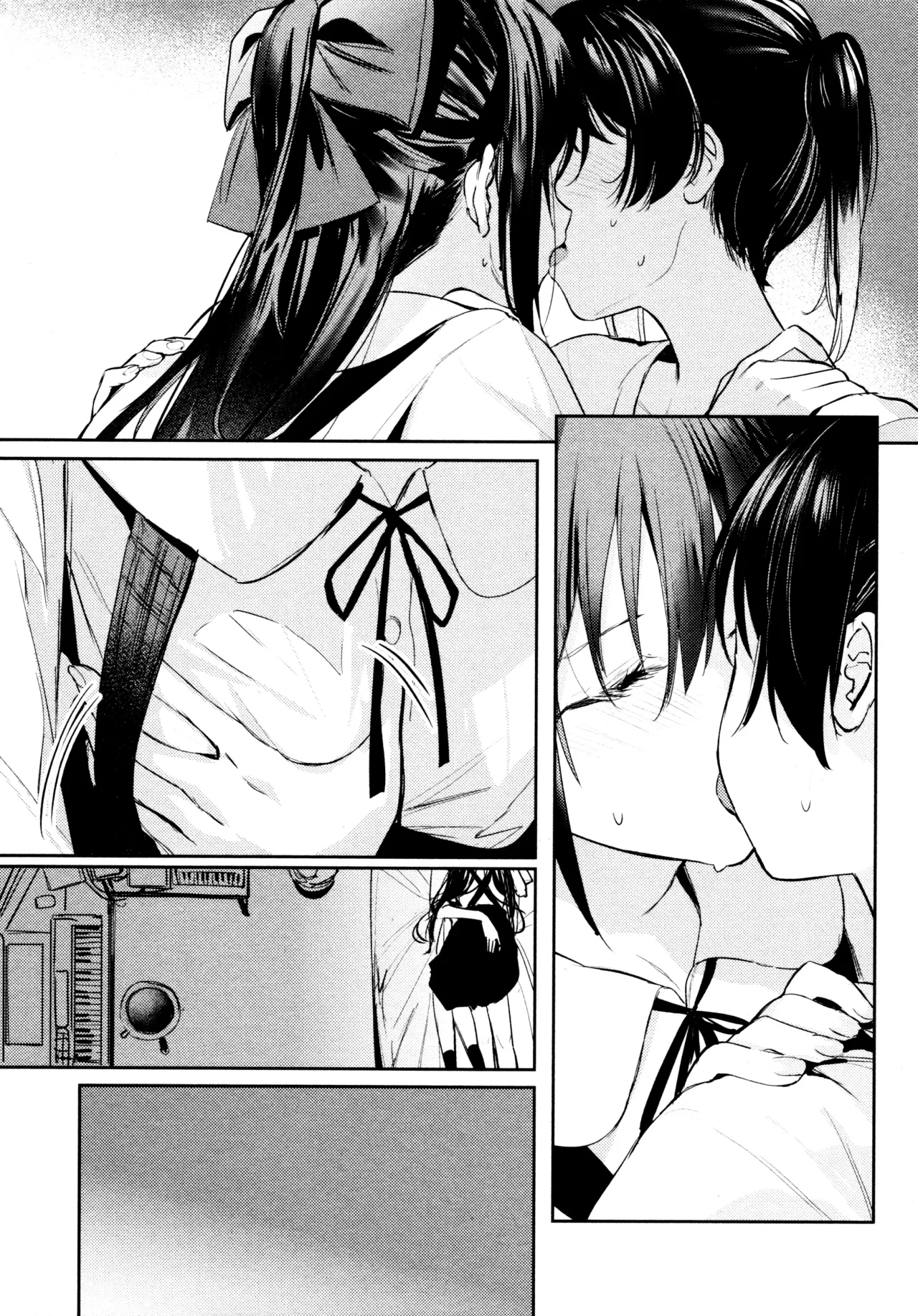 Hanagasa YuShizu Soushuuhen 13