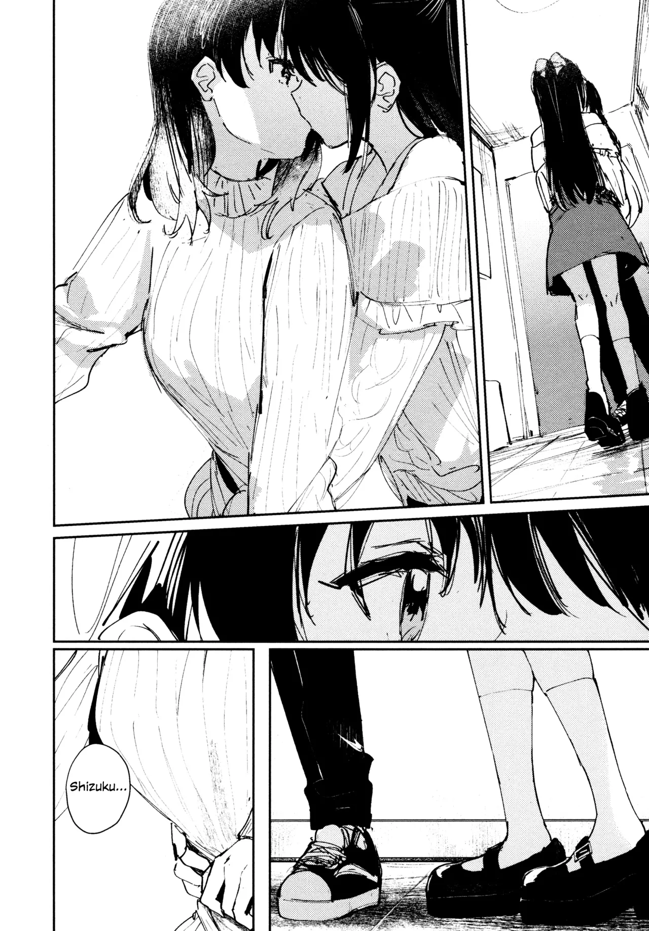 Hanagasa YuShizu Soushuuhen 123