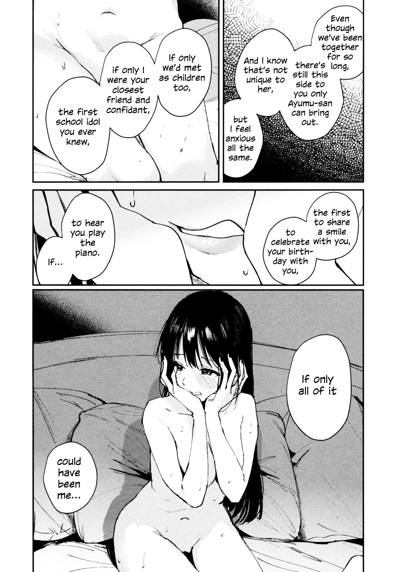 Hanagasa YuShizu Soushuuhen 132
