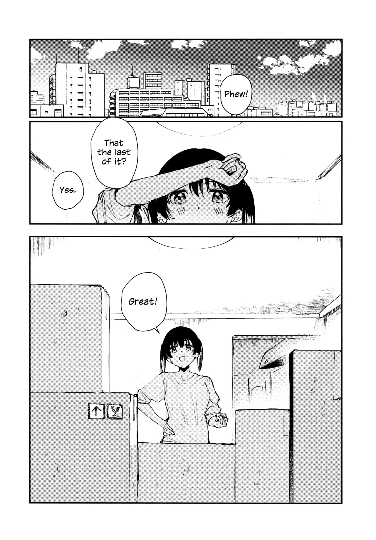 Hanagasa YuShizu Soushuuhen 136