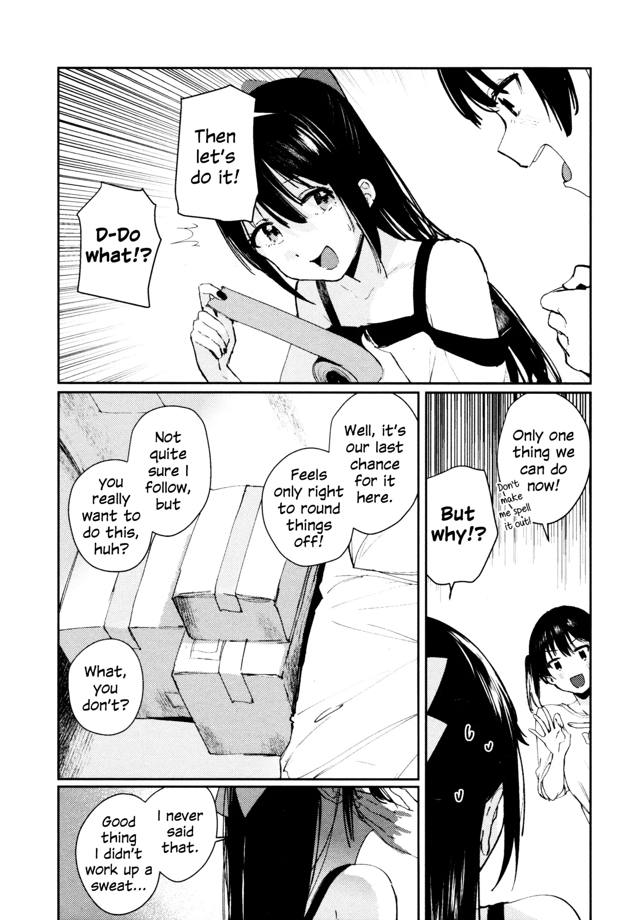 Hanagasa YuShizu Soushuuhen 137