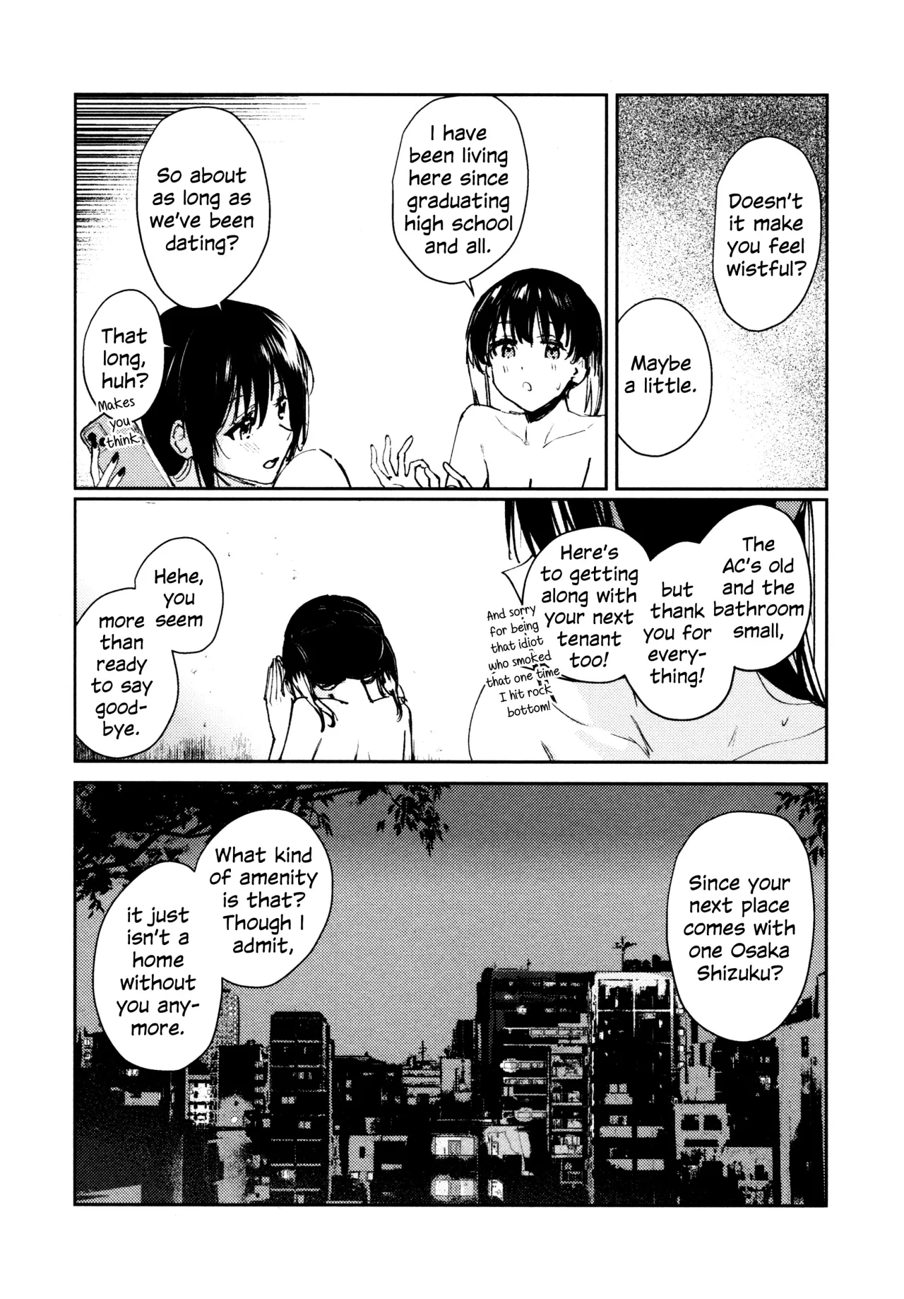 Hanagasa YuShizu Soushuuhen 140