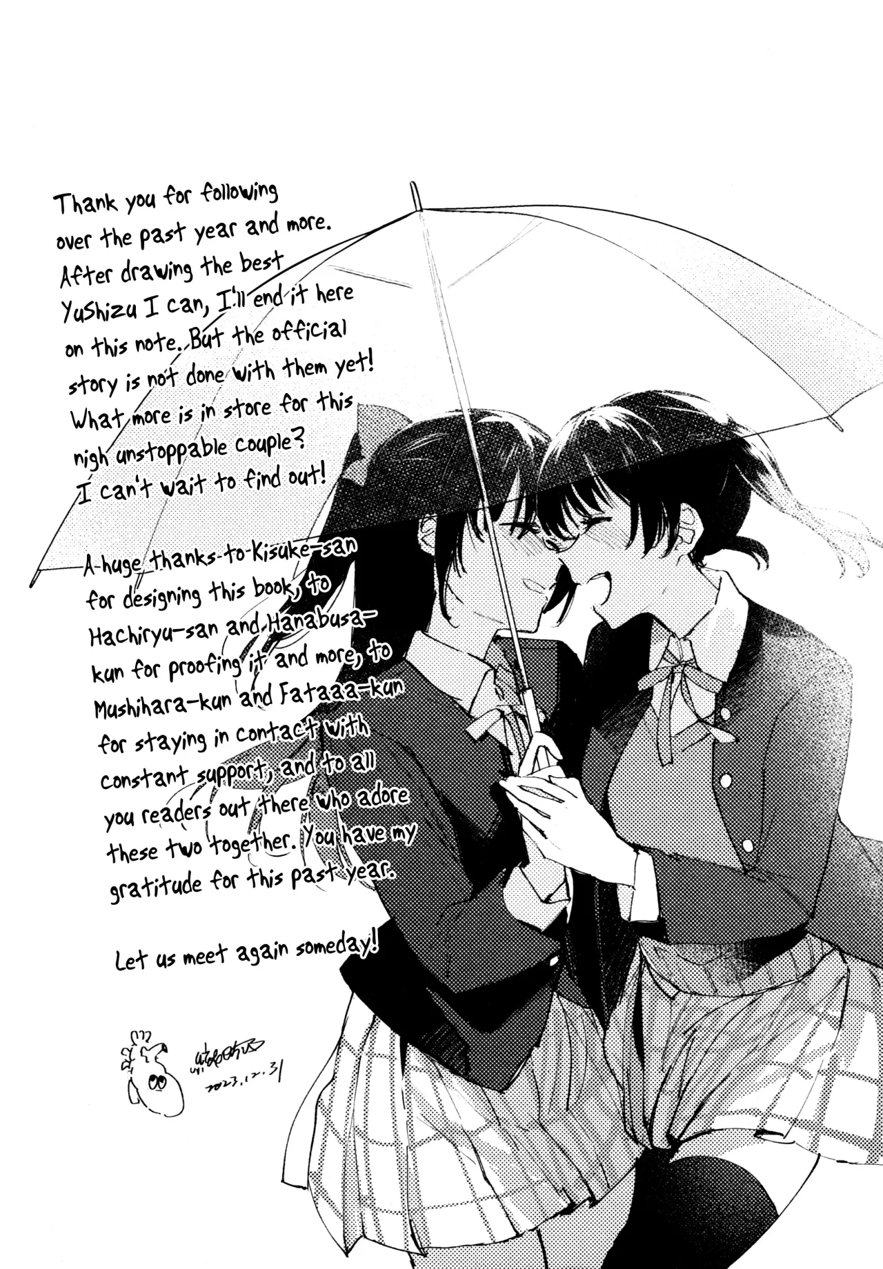 Hanagasa YuShizu Soushuuhen 142